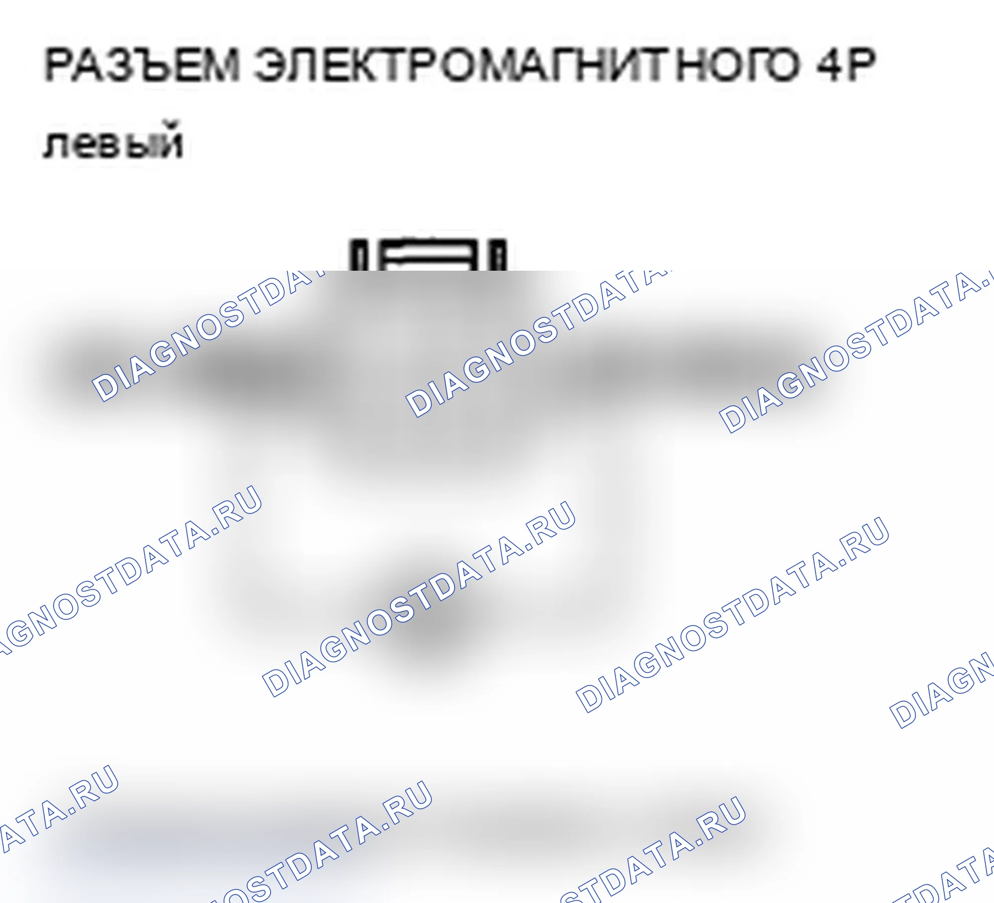 Рис. 86. Acura MDX II рестайлинг
