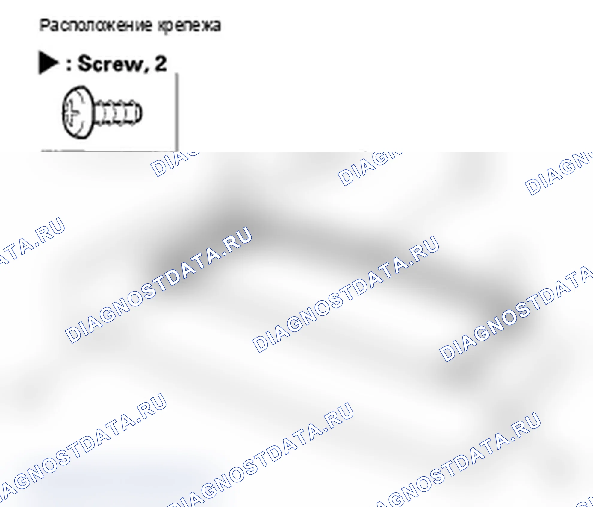Рис. 8: Замена дренажного канала. Acura MDX II