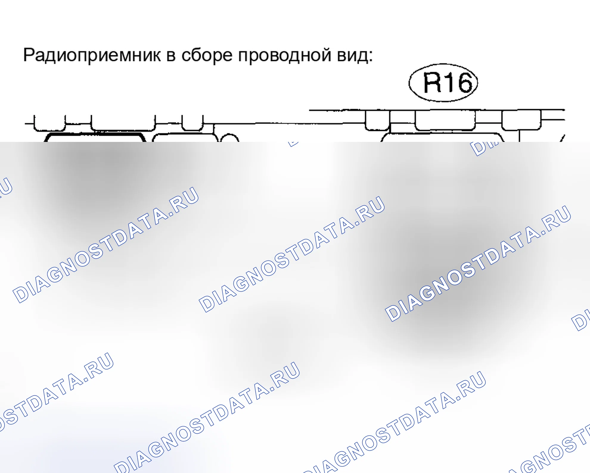 Рис. 30. Toyota Matrix E130