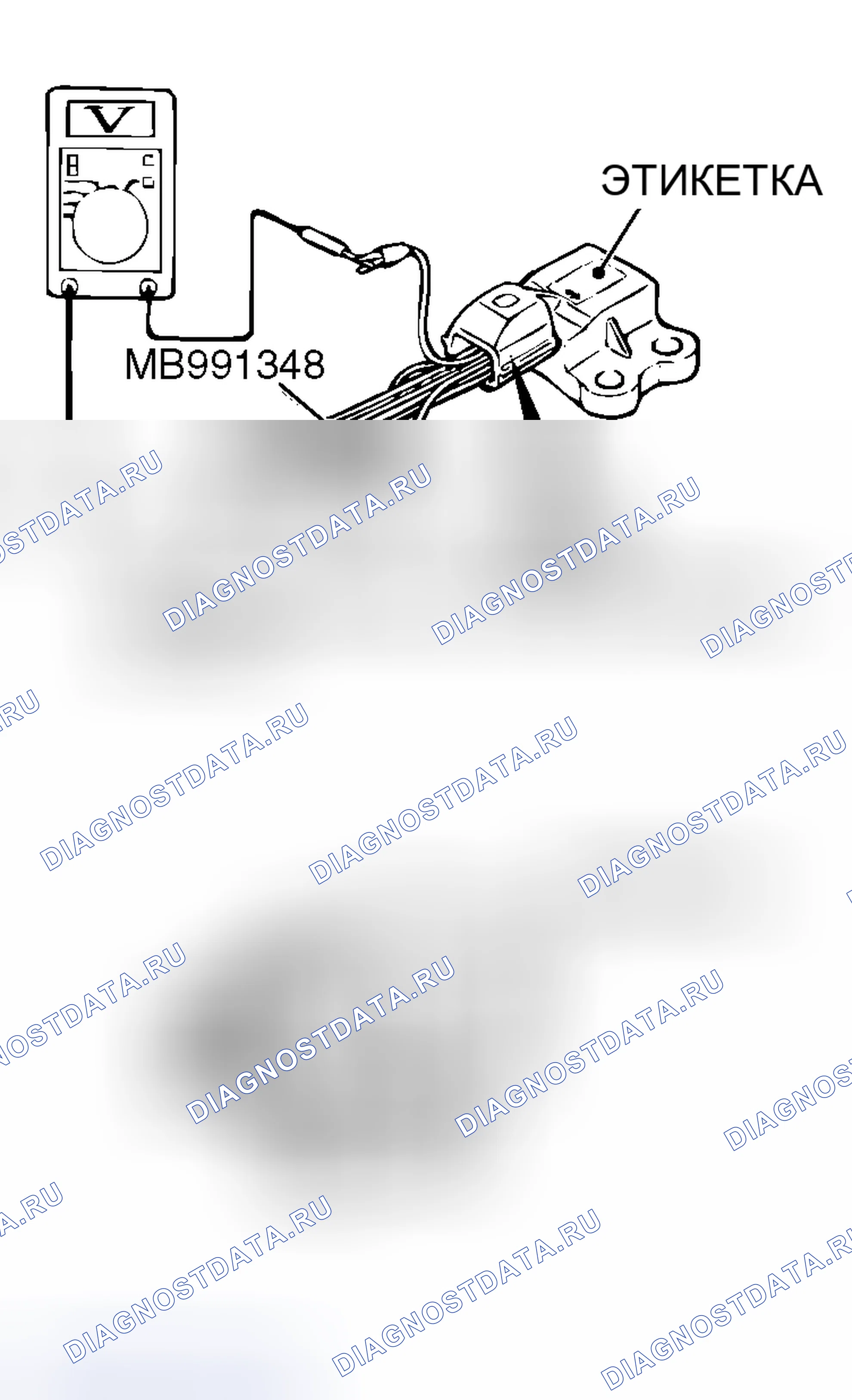 Рис. 270. Mitsubishi Lancer Evolution IX