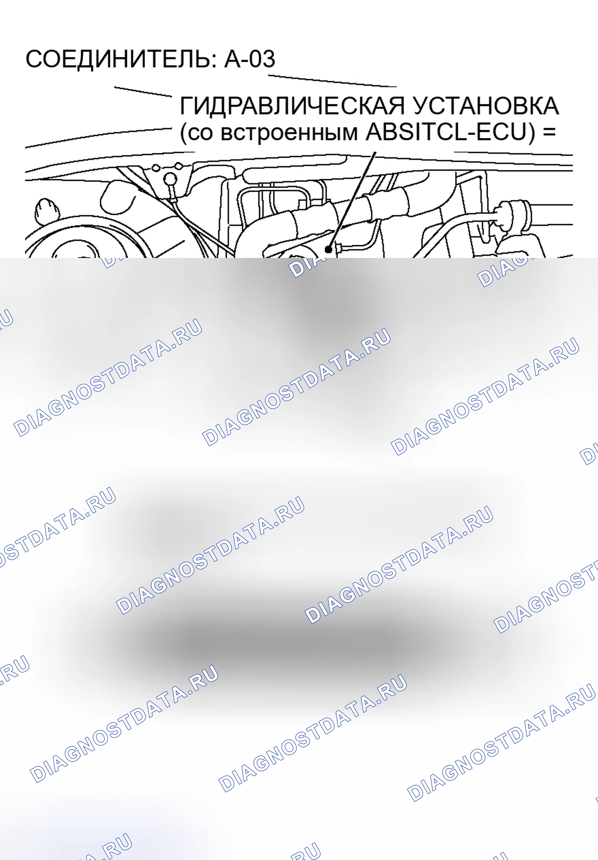 Рис. 9. Honda Fit Aria I
