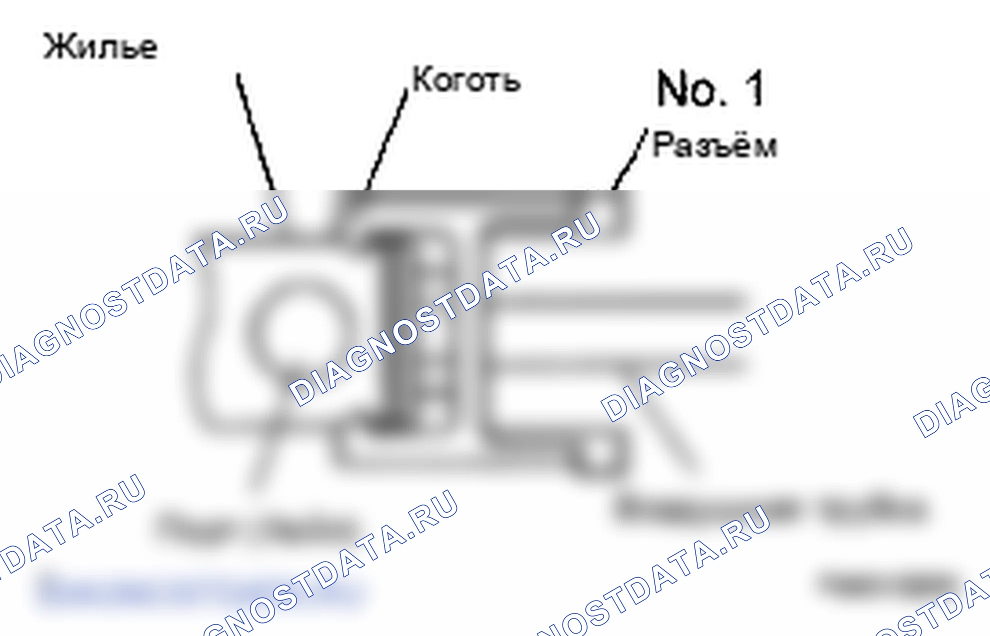 Рис. 9. Lexus LS IV