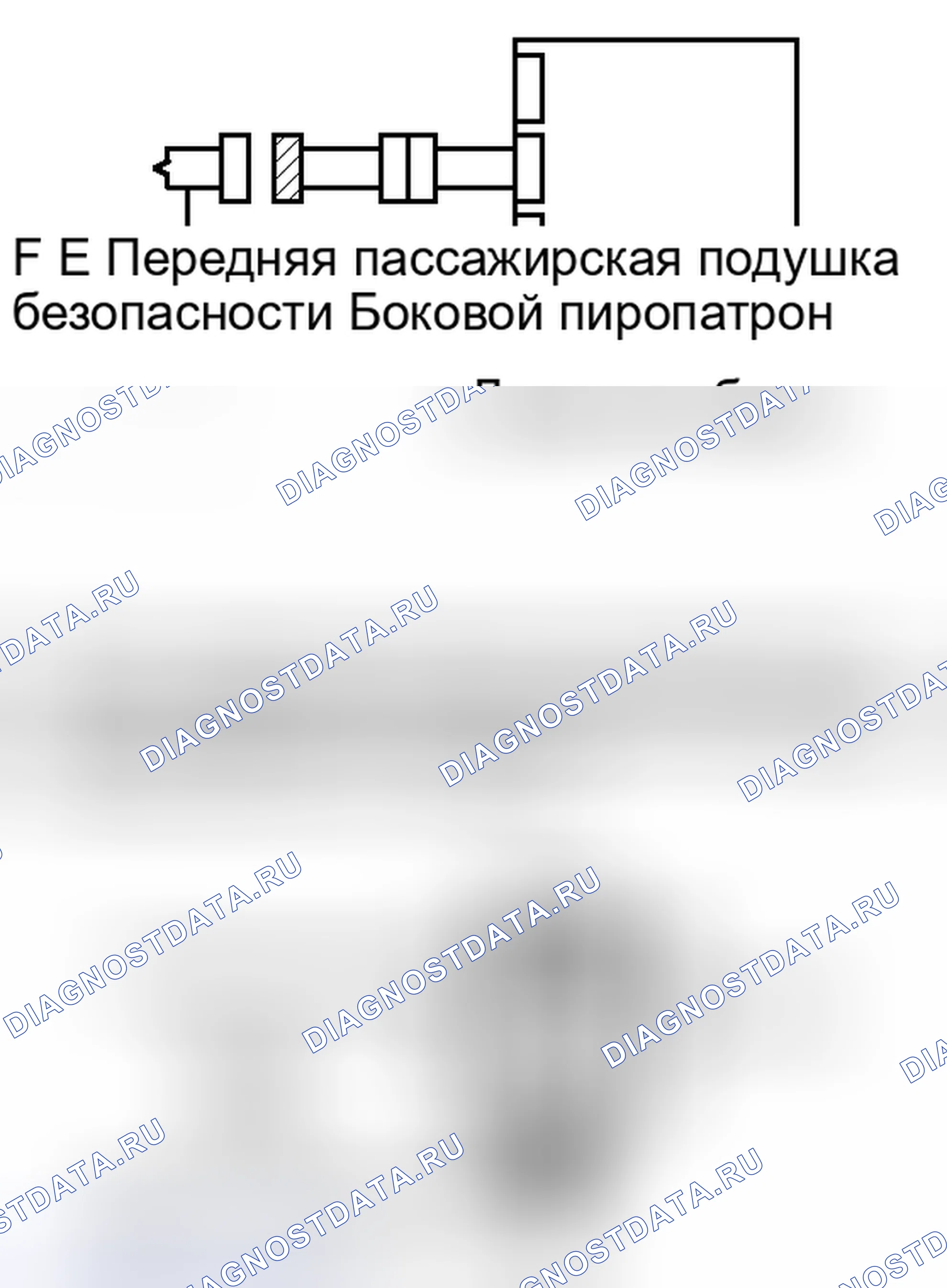 Рис. 655. Toyota Highlander II рестайлинг
