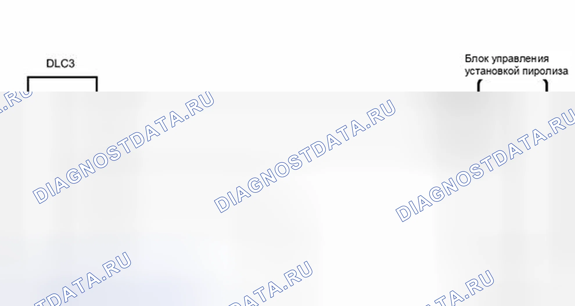 Рис. 355: электросхема. Toyota Camry XV40 рестайлинг