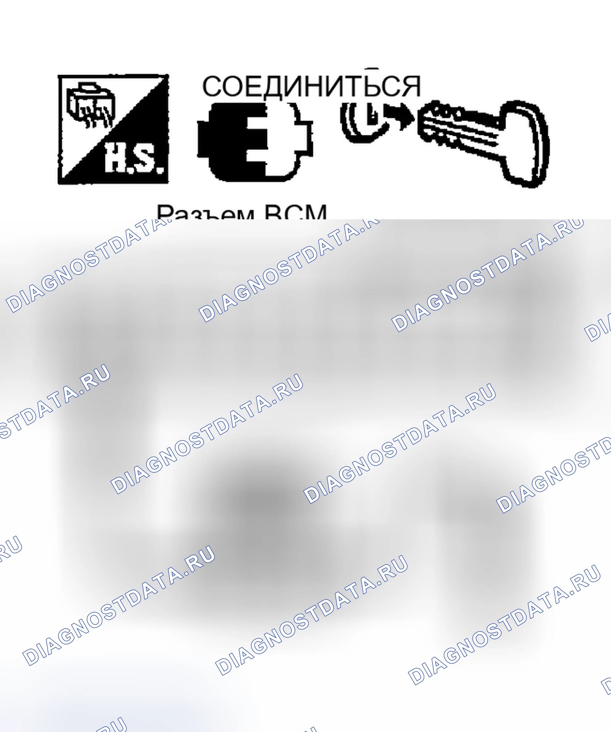 Рис. 261. Infiniti FX35 I