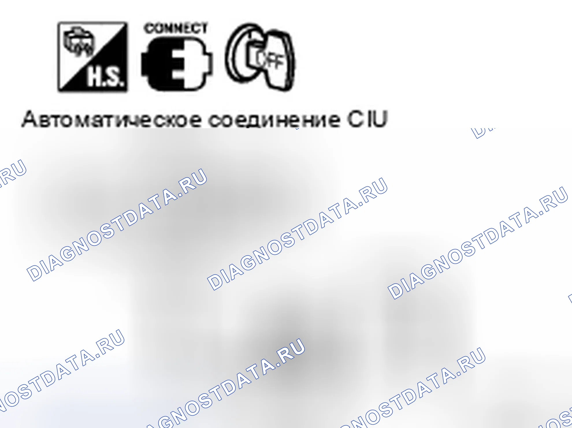 Рис. 90. Infiniti QX56 I рестайлинг