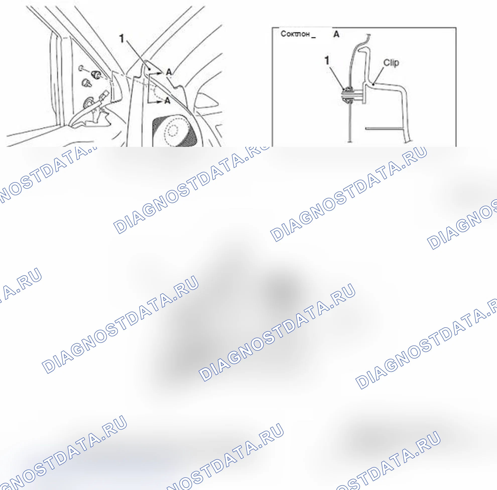Рис. 210: TWEETER. Mitsubishi Lancer Ralliart X рестайлинг
