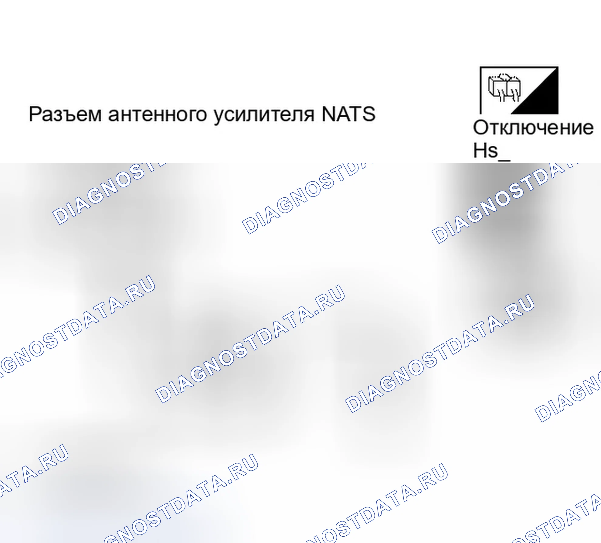 Рис. 100. Infiniti QX56 I