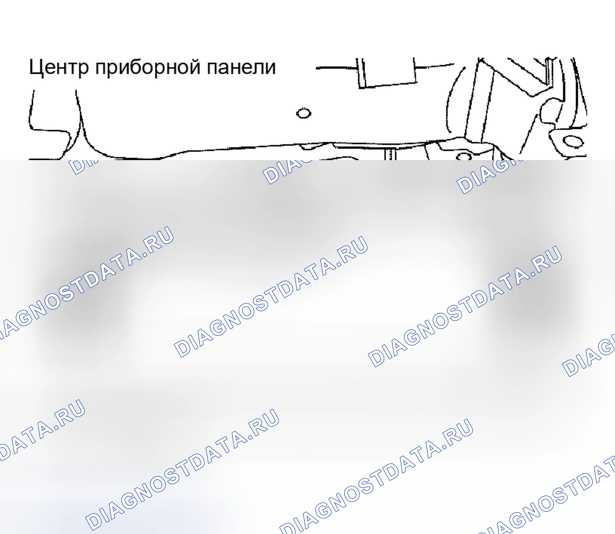 Рис. 195: ДЕМОНТАЖ. Infiniti Q45 III