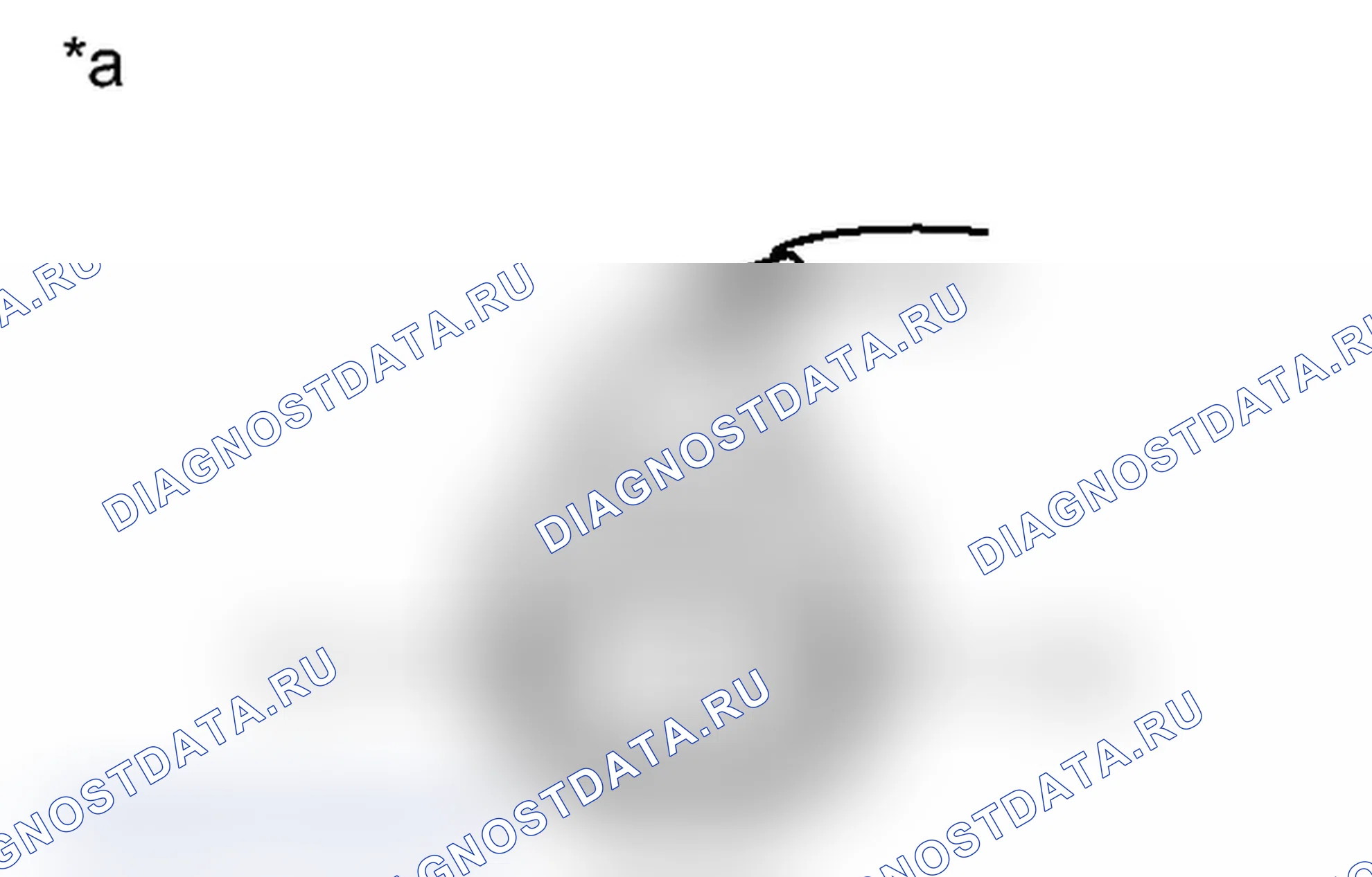 Рис. 31: ОСМОТР ТРАНСПОРТНОГО СРЕДСТВА. Toyota Prius C I