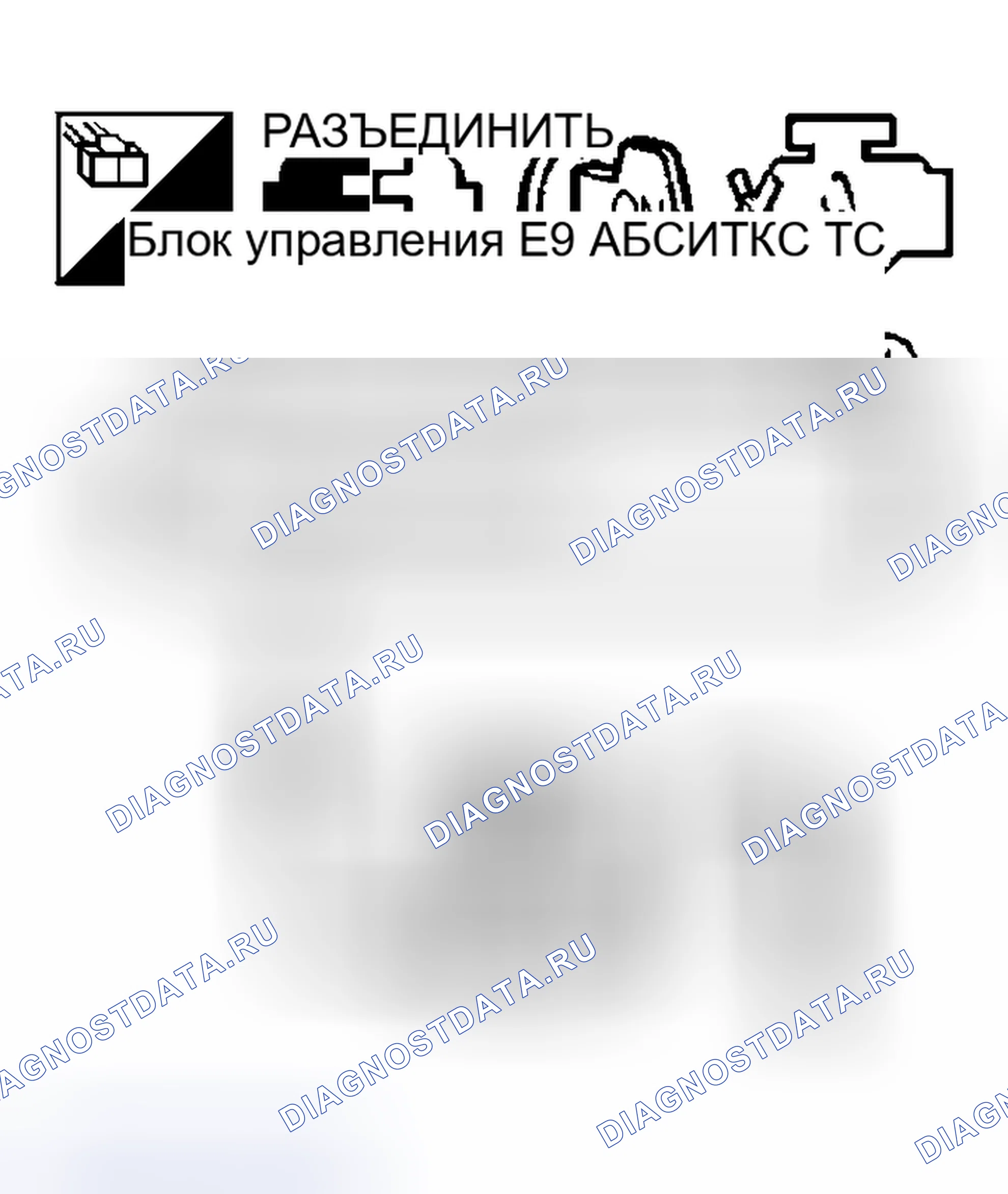 Рис. 127. Infiniti I30 II