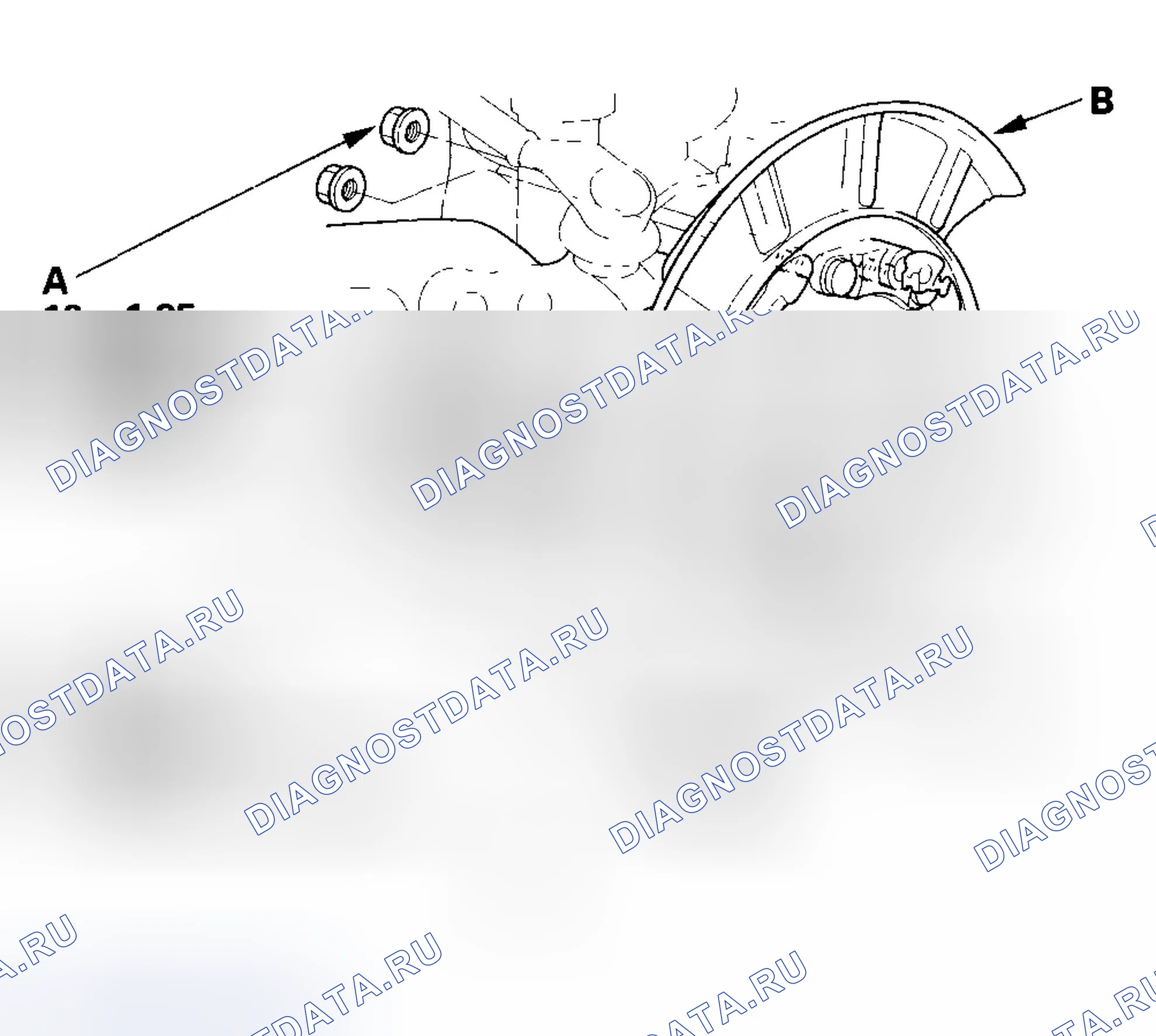 Рис. 51. Honda Odyssey I