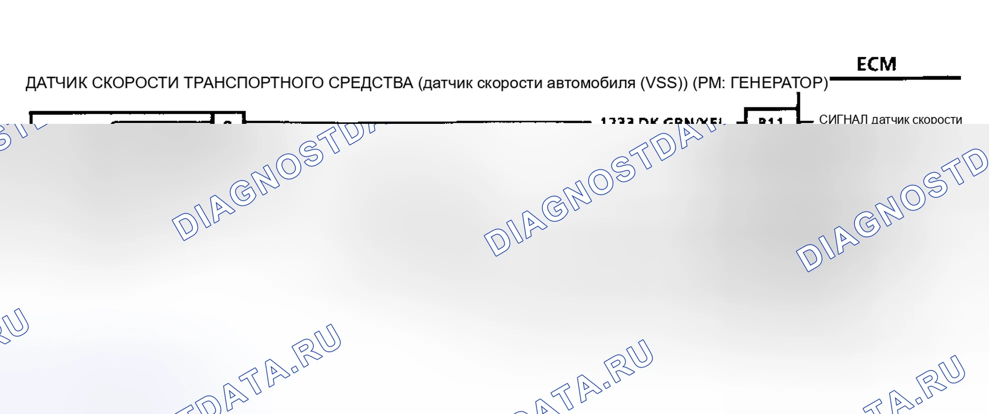 Рис. 132. Hyundai Tuscani I