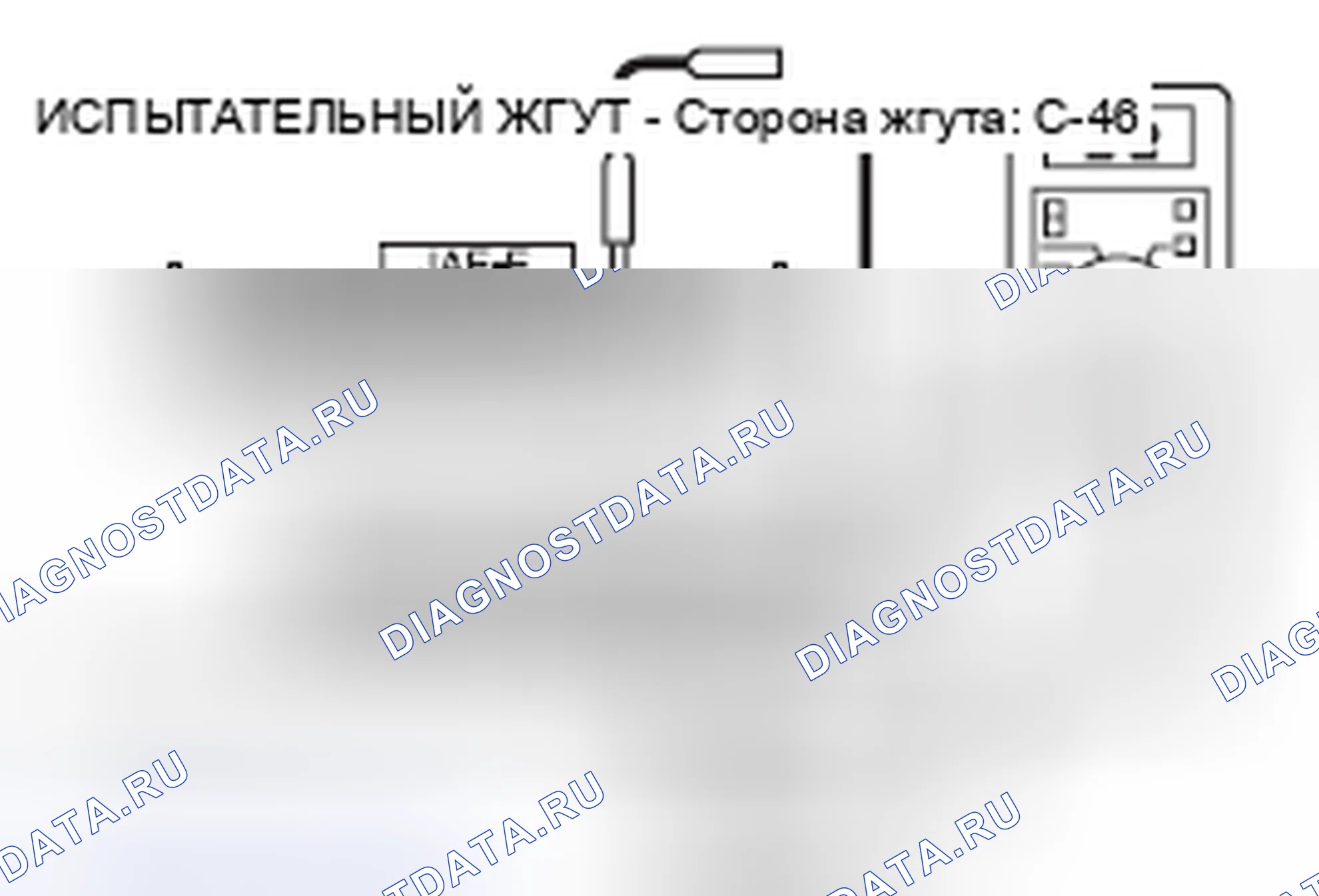 Рис. 496. Mazda MX-5 NB