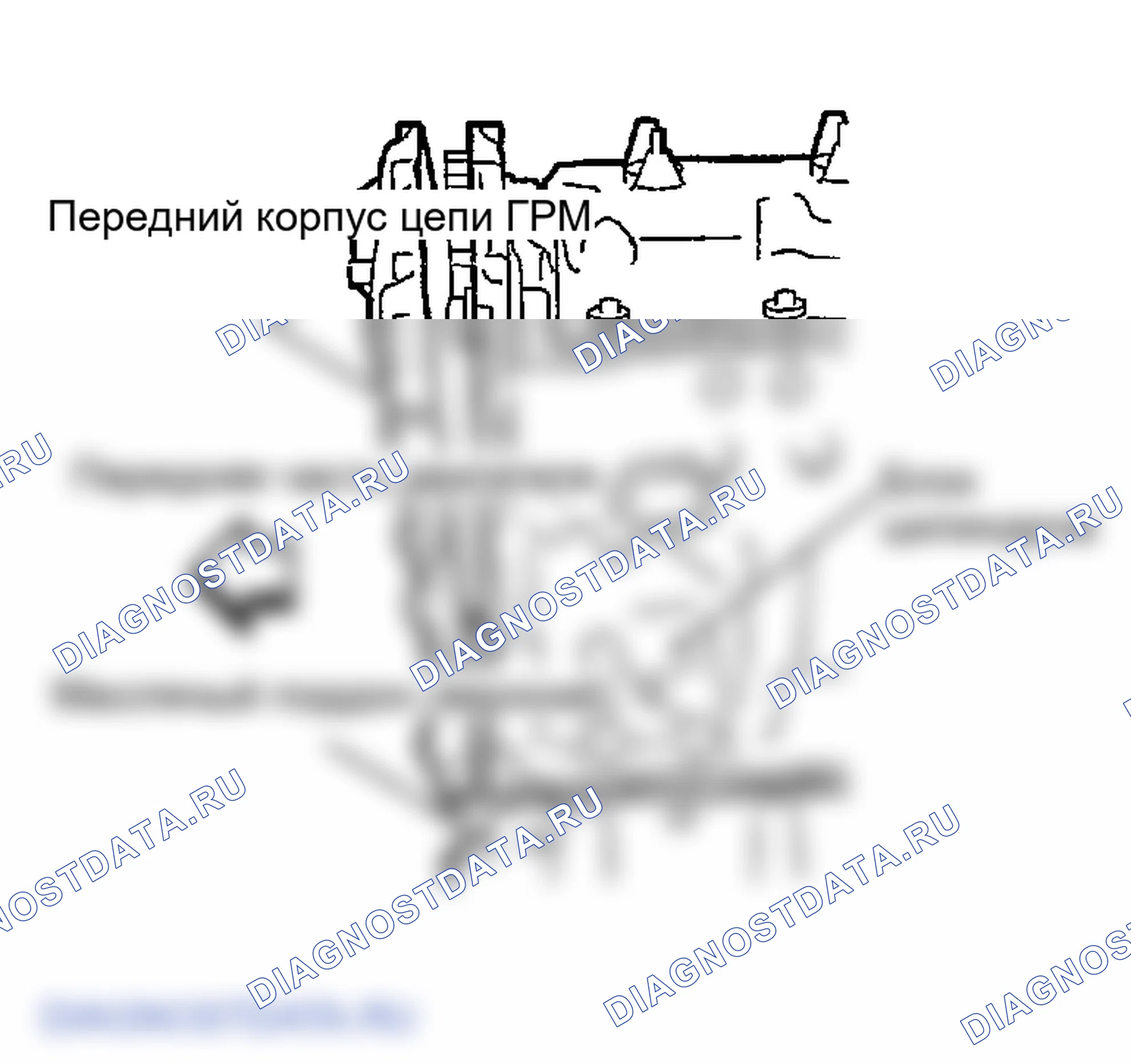 Рис. 177. Infiniti FX45 I