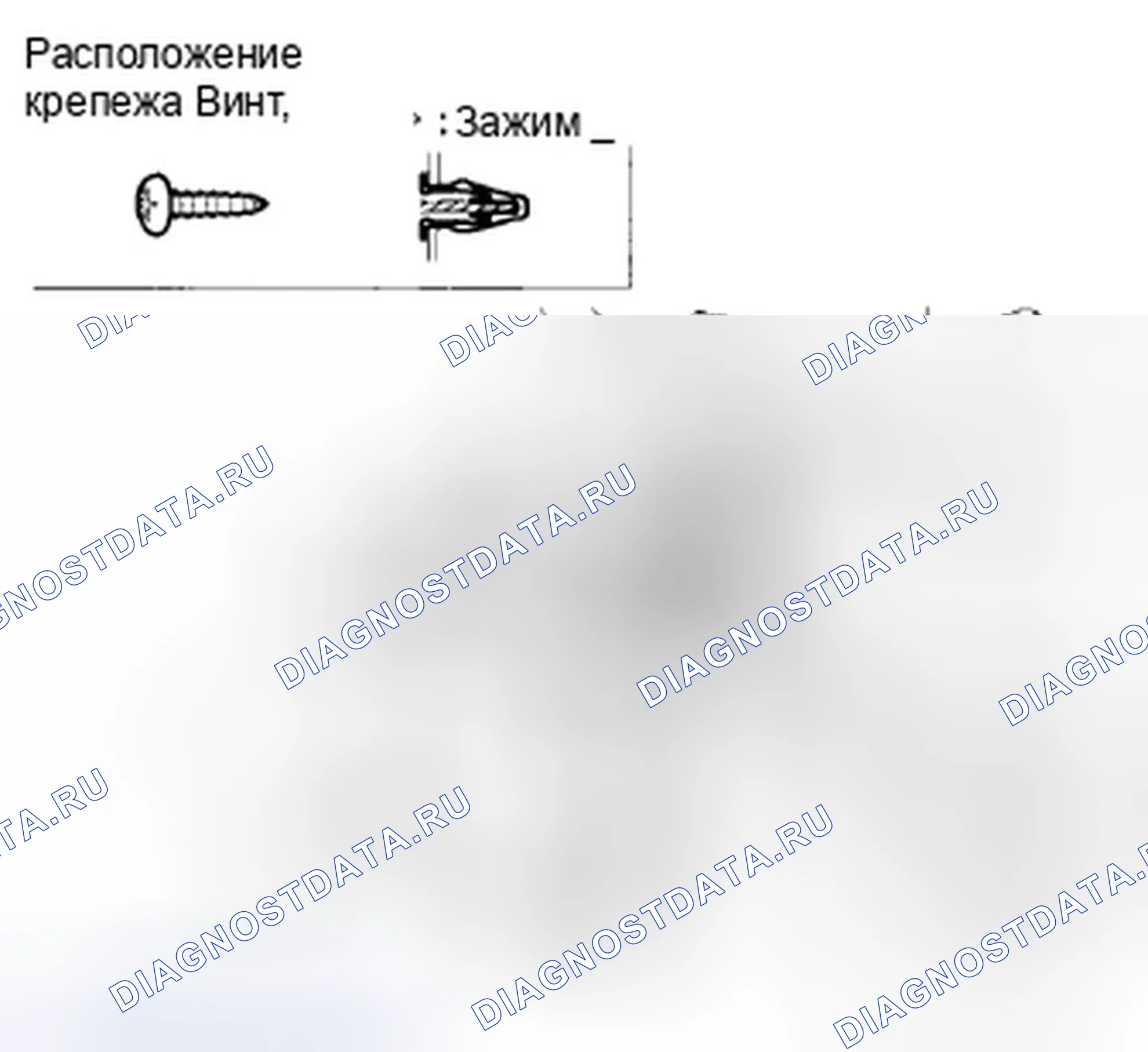 Рис. 47: Снятие / установка датчика влажности / температуры в автомобиле. Honda Insight ZE2 рестайлинг