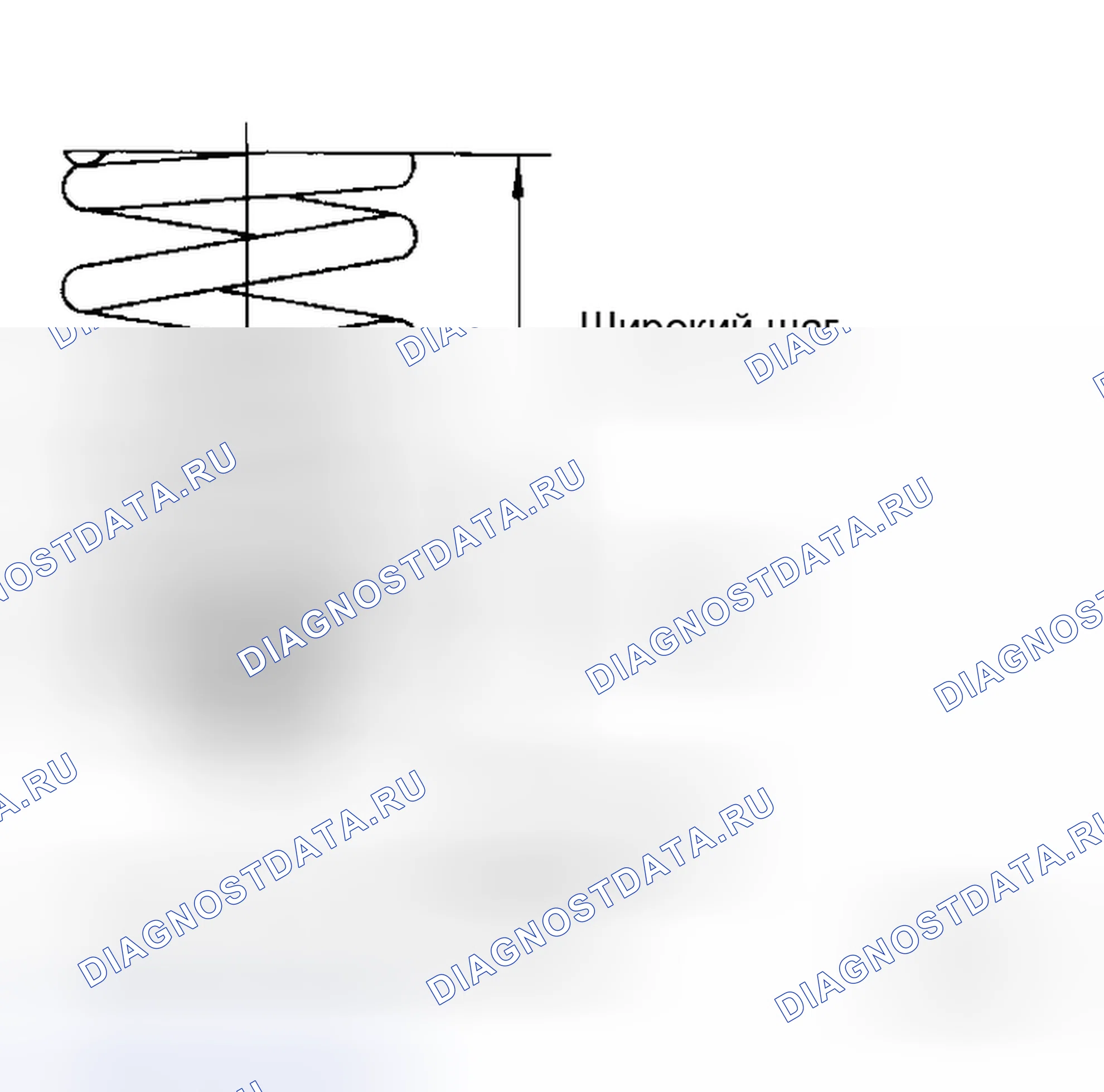 Рис. 196. Honda N-WGN I