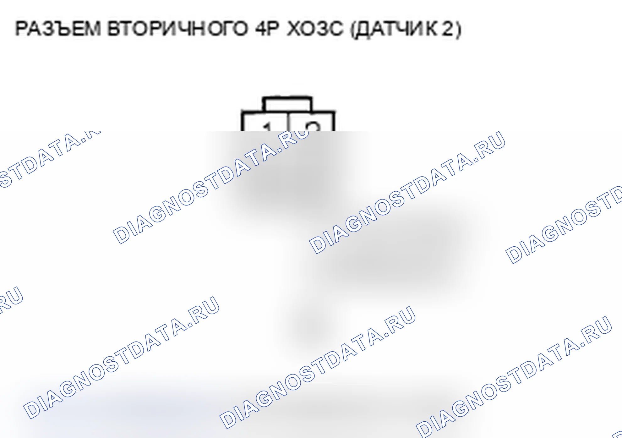 Рис. 54. Acura RL II рестайлинг