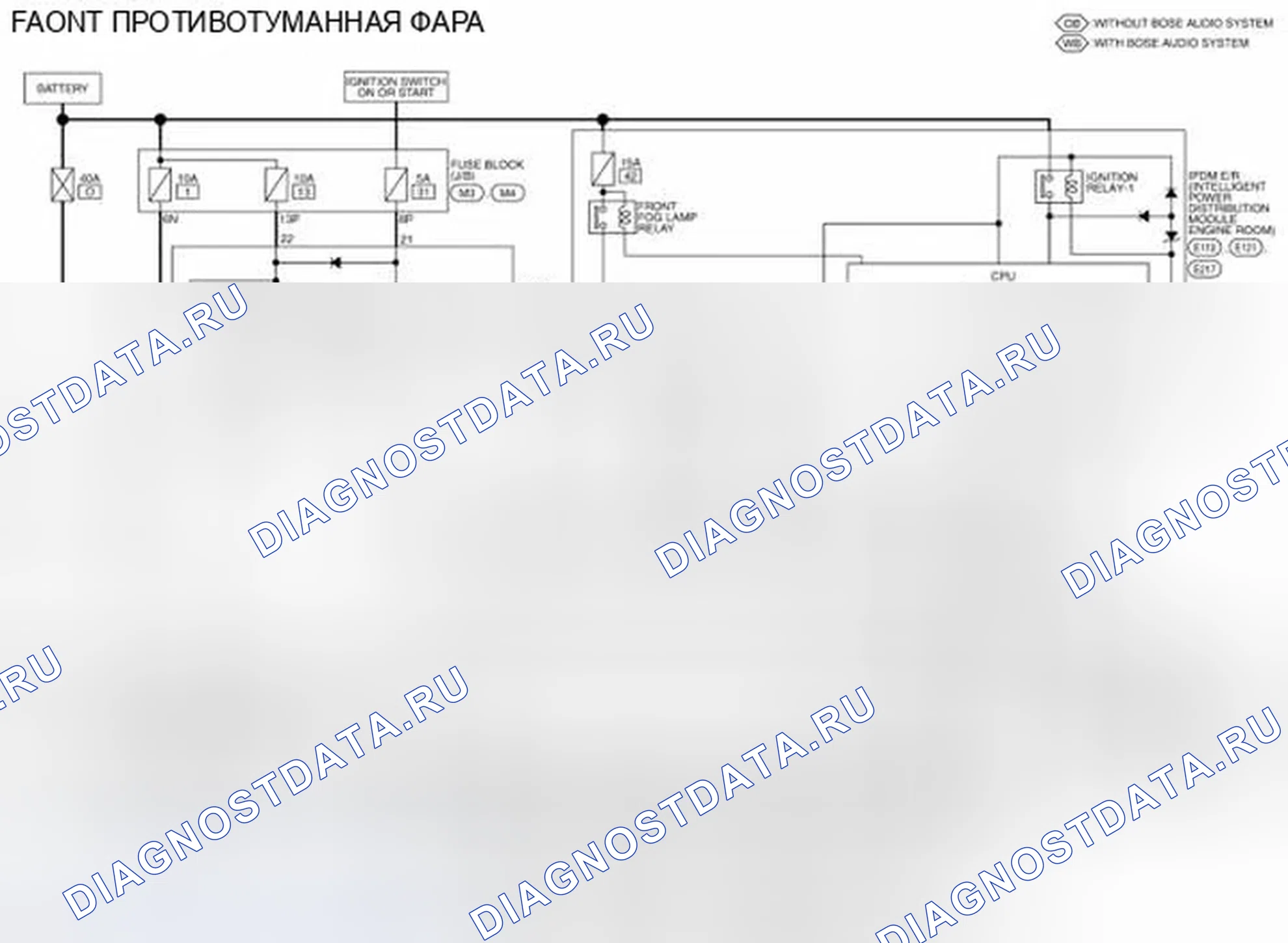 Рис. 60: электросхема. Infiniti QX60 I