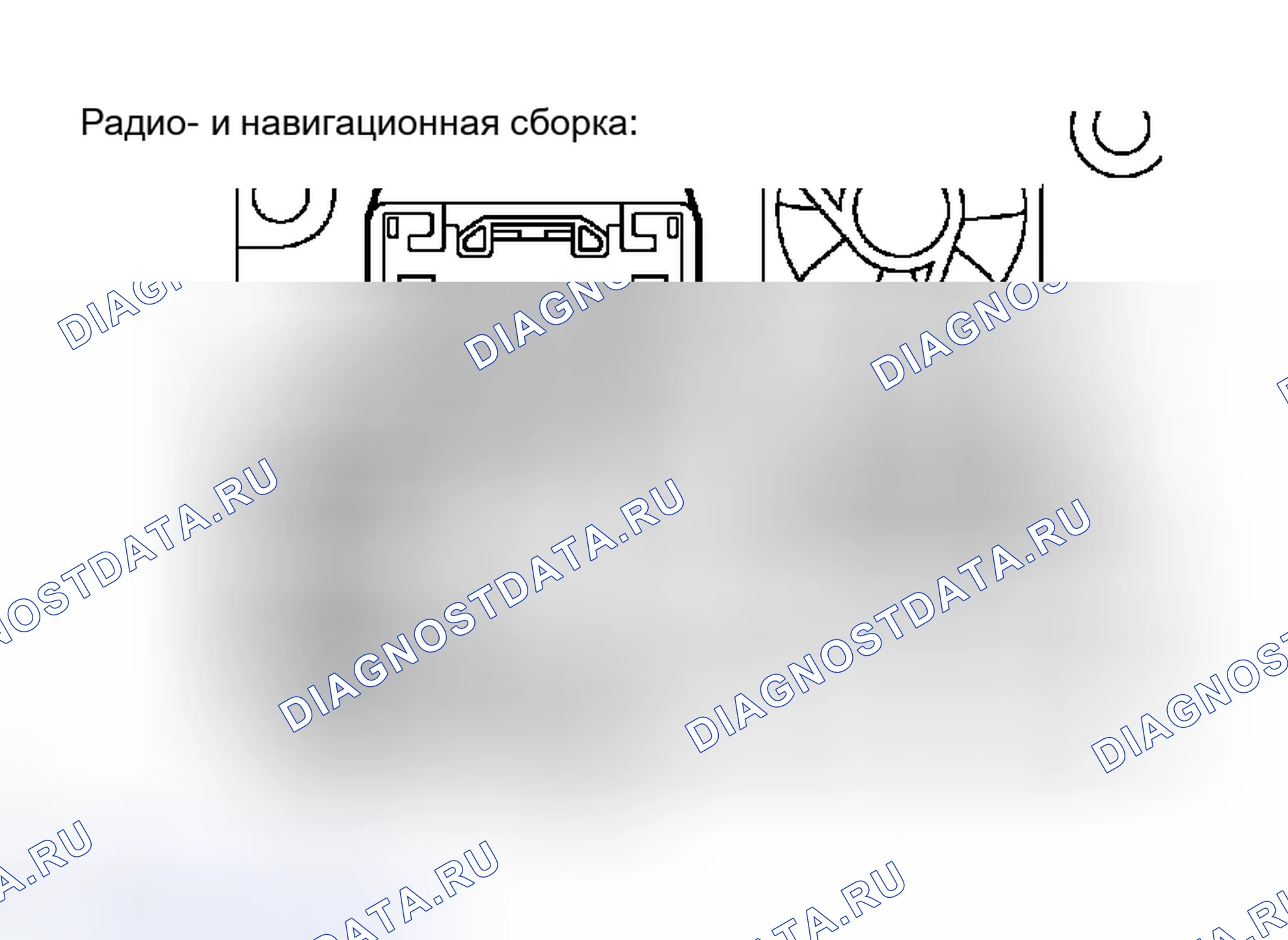 Рис. 32: ПРОЦЕДУРА ПРОВЕРКИ. Toyota Camry Solara II