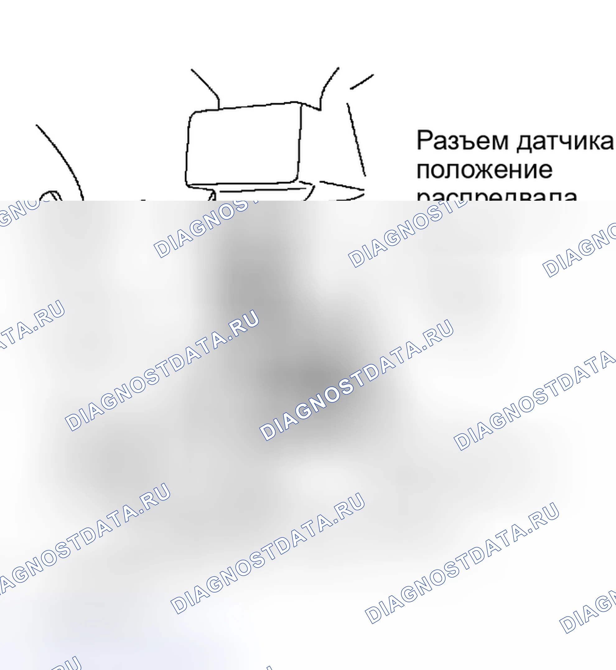 Рис. 419: Демонтаж и монтаж. Ford Pickup F250 Super Duty I