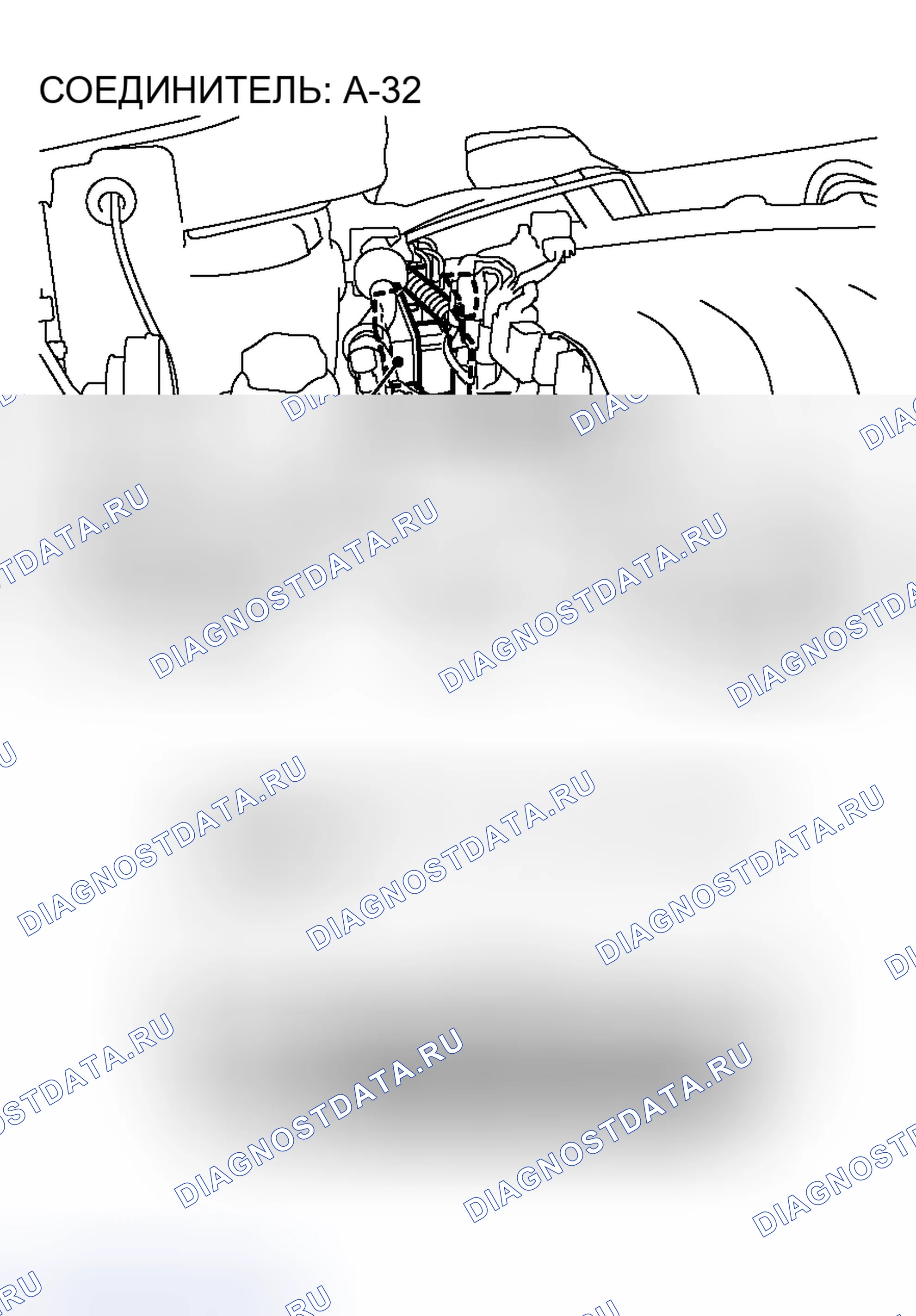 Рис. 64. Mitsubishi Endeavor I