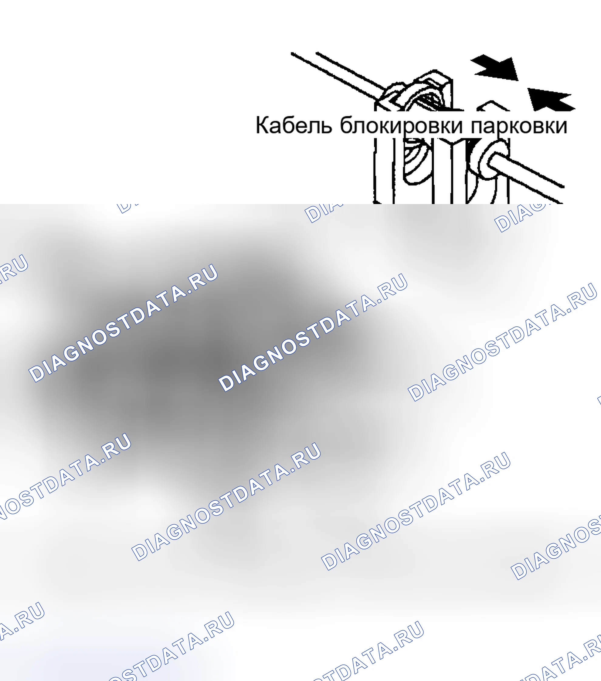 Рис. 89: " C ", " F ", " H ", " K " и " W " Bodies (кроме Intrigue и Seville). Saturn LS I