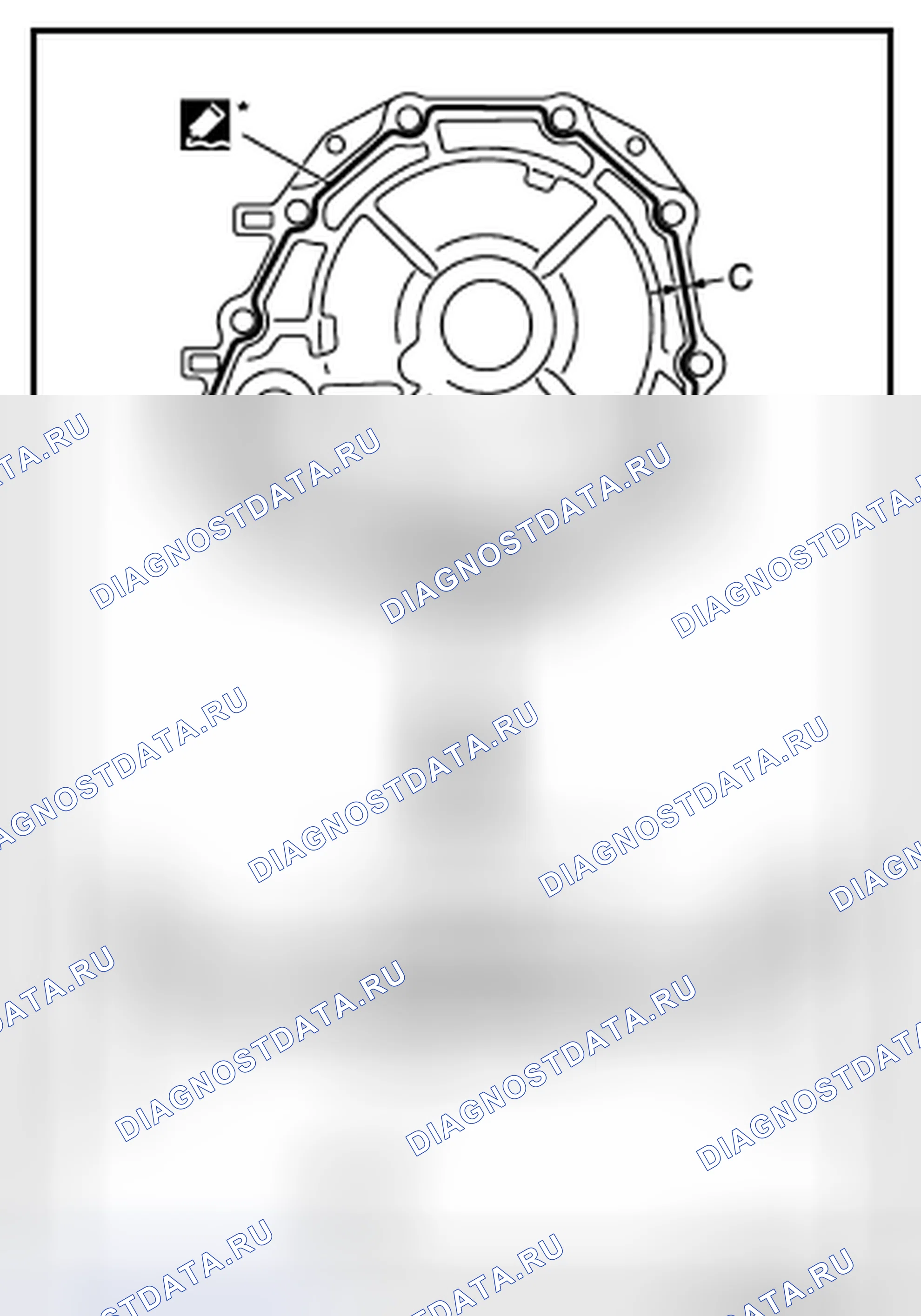 Рис. 260. Infiniti FX37 II рестайлинг