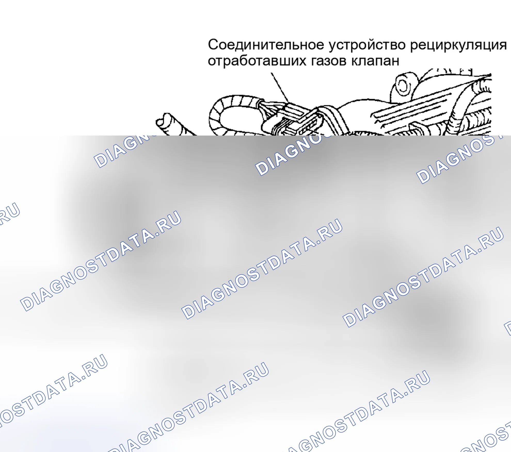 Рис. 26. Hyundai Stellar I