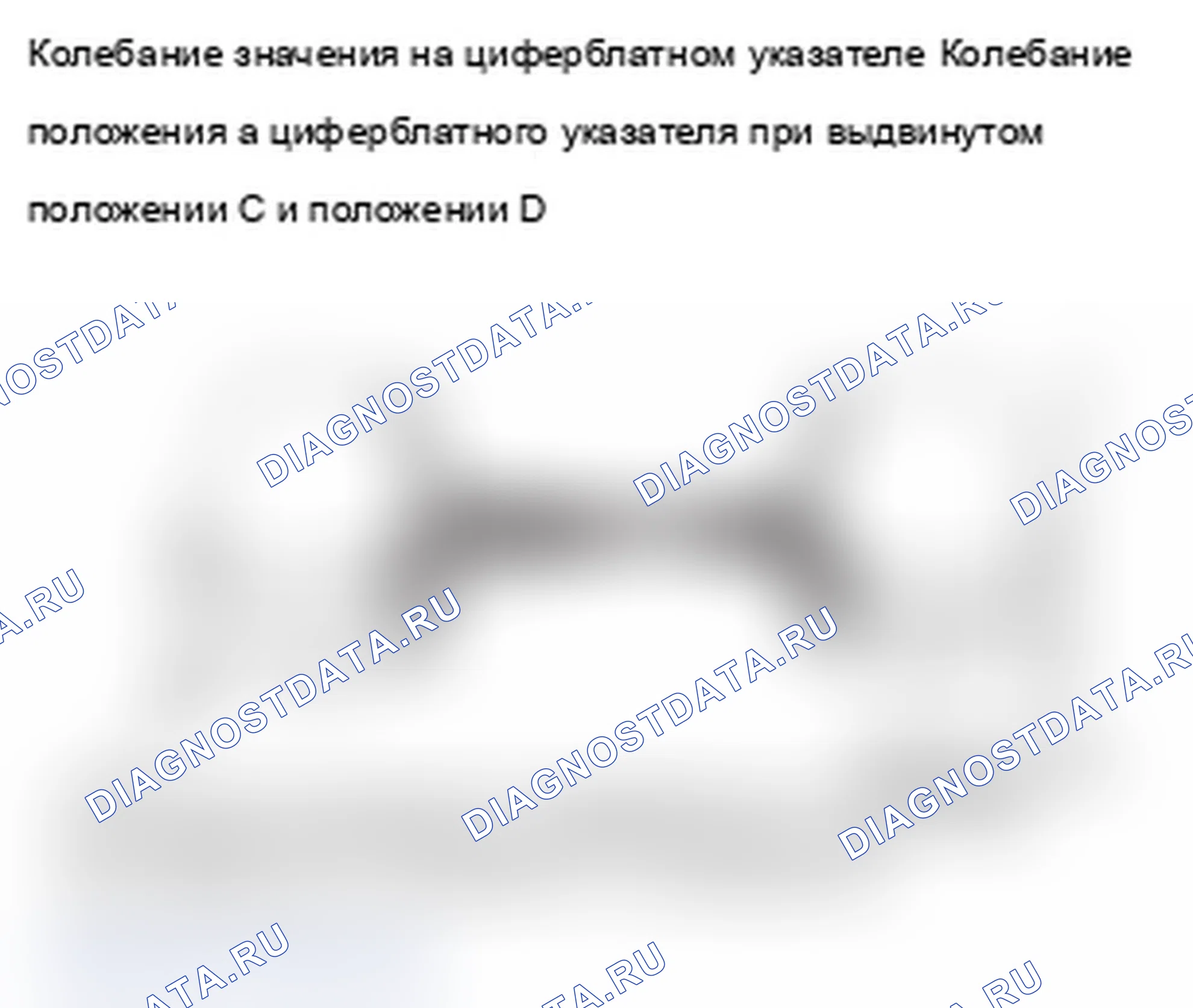 Рис. 46. Mitsubishi Lancer Ralliart X рестайлинг