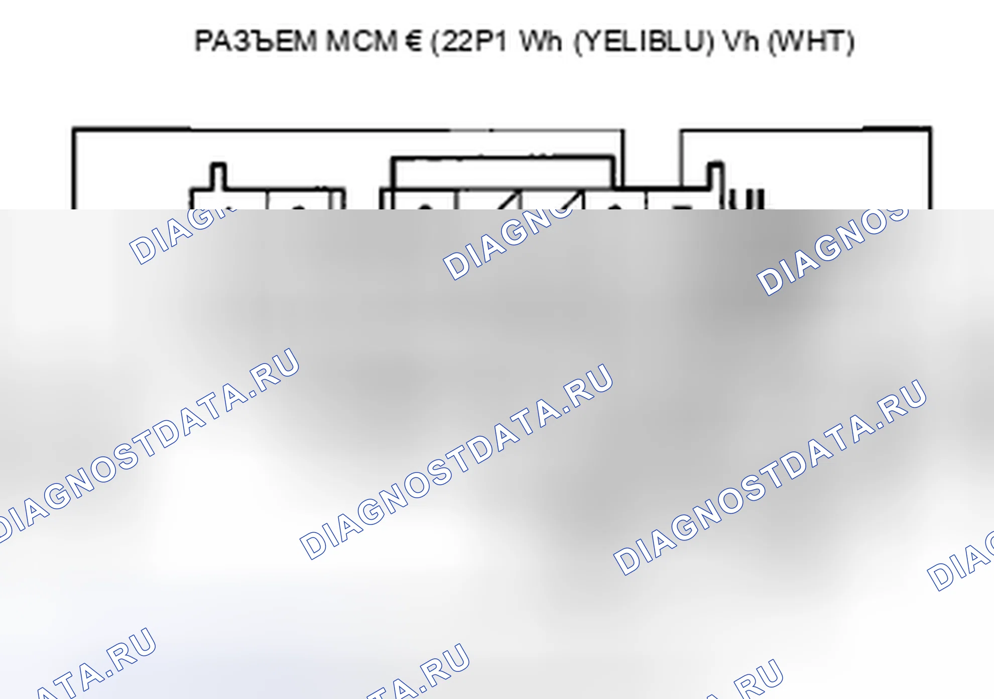 Рис. 147. Honda Insight ZE2 рестайлинг