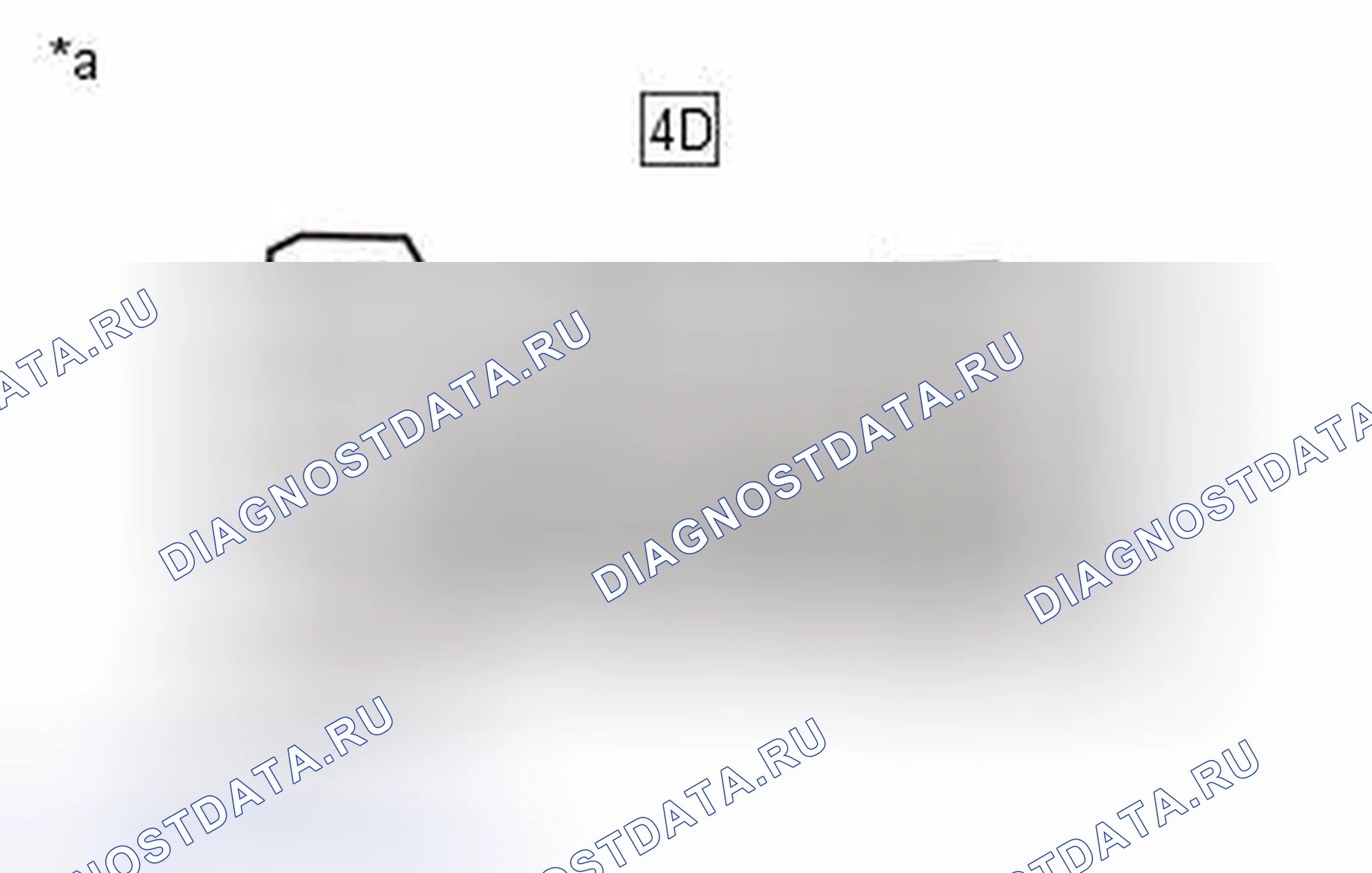 Рис. 390: ПОРЯДОК ВЫПОЛНЕНИЯ РАБОТ. Toyota Highlander III