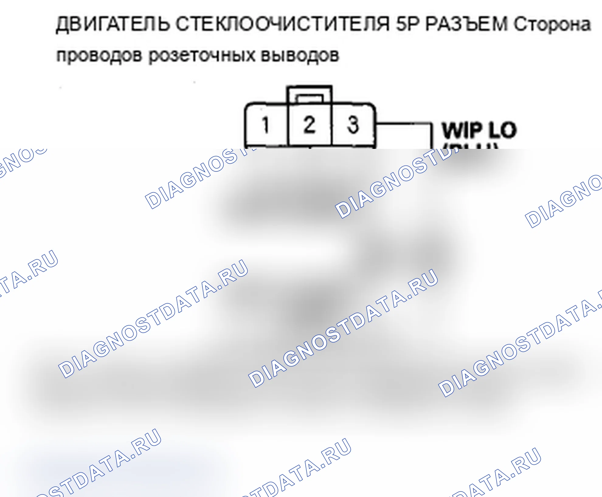 Рис. 10. Acura MDX II рестайлинг