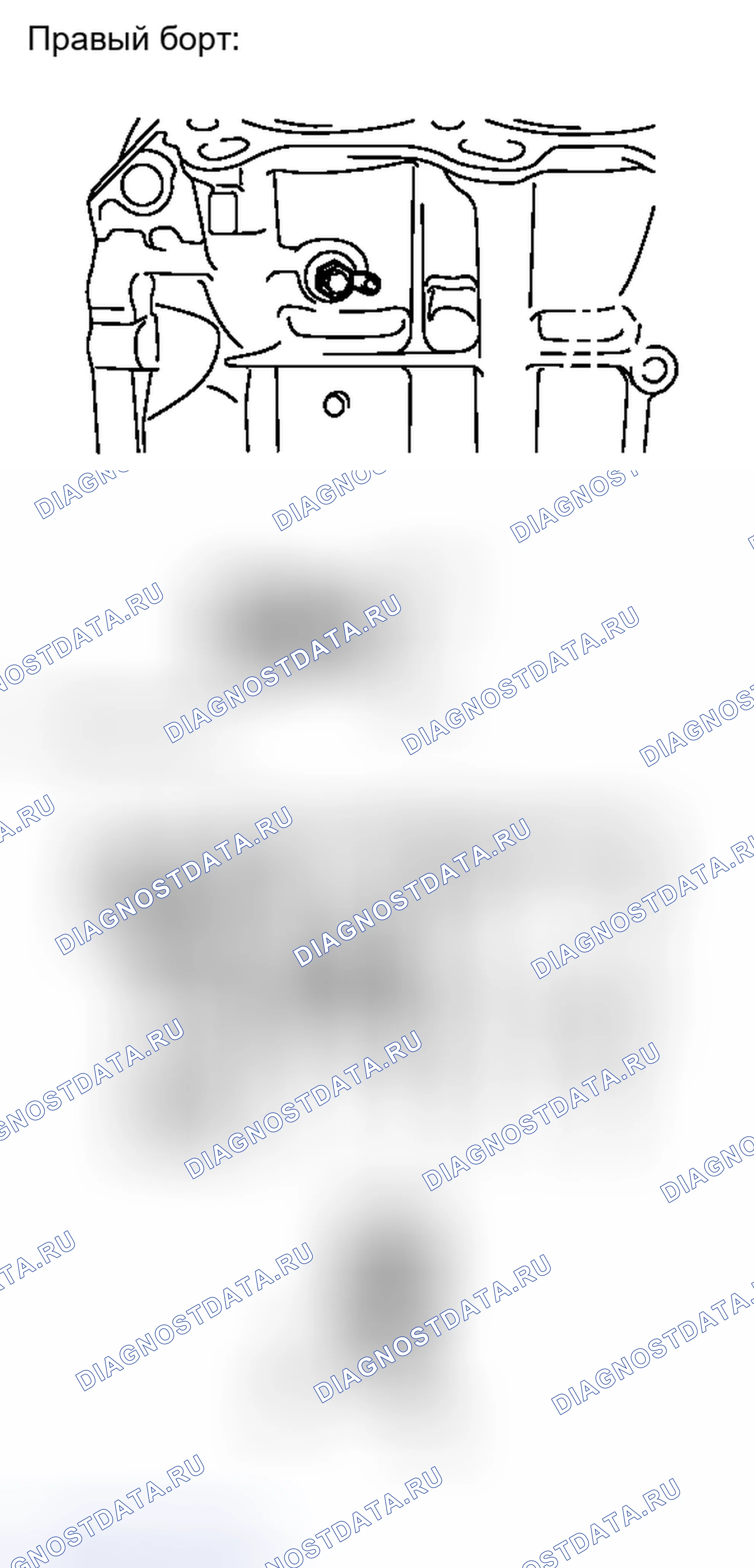 Рис. 312. Toyota RAV4 III рестайлинг