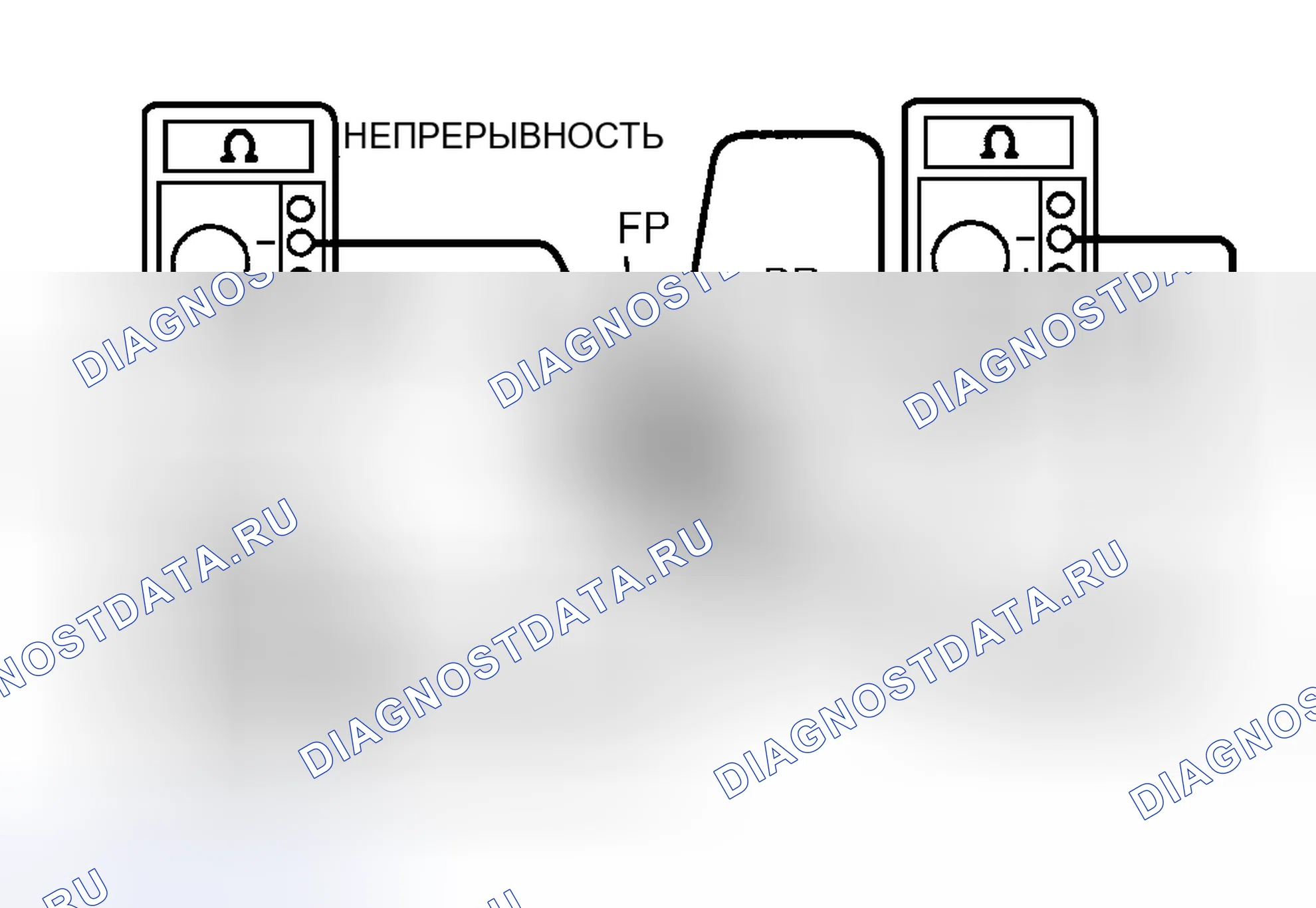 Рис. 61. Toyota Previa I