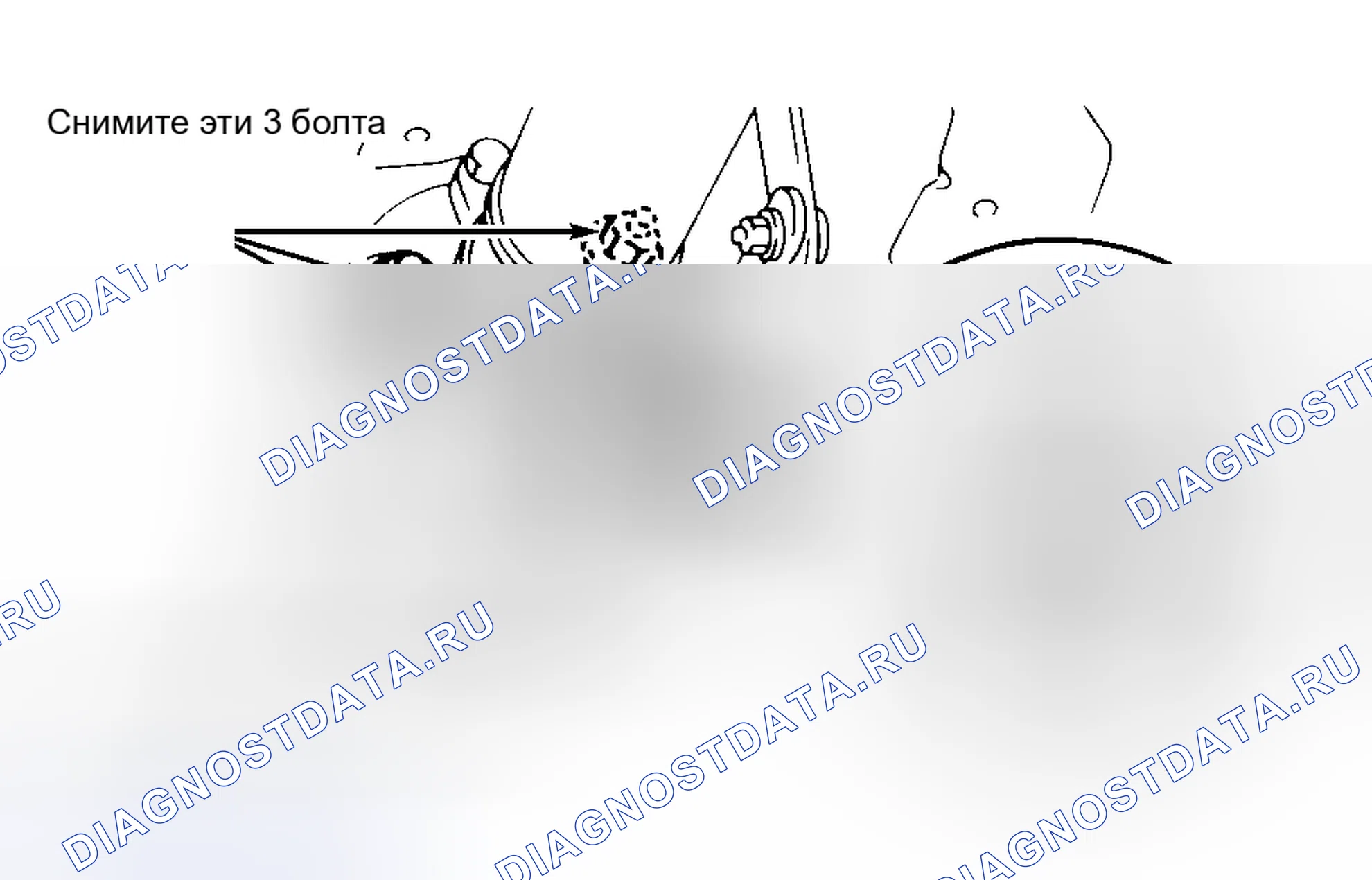 Рис. 20. Lexus LS I