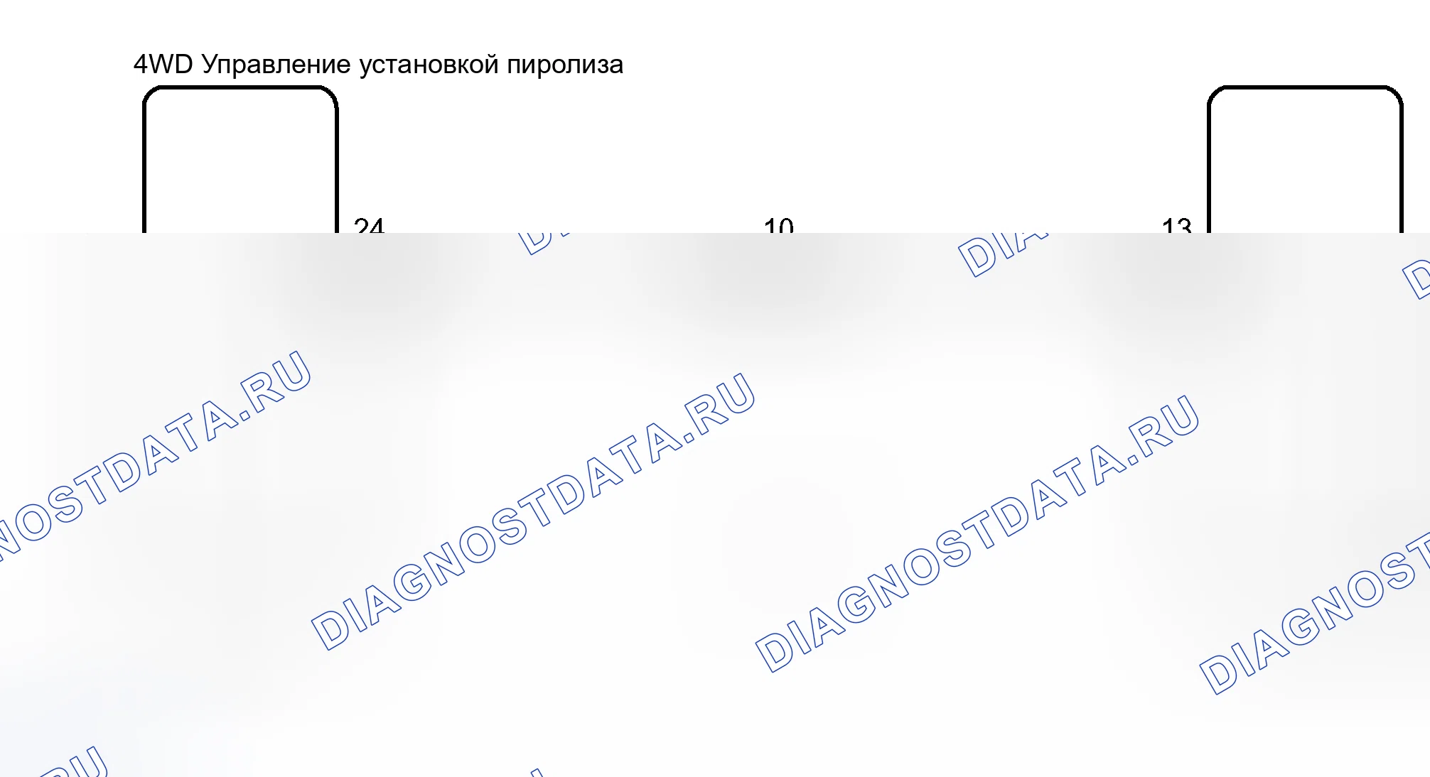 Рис. 342: электросхема. Toyota Sequoia I рестайлинг