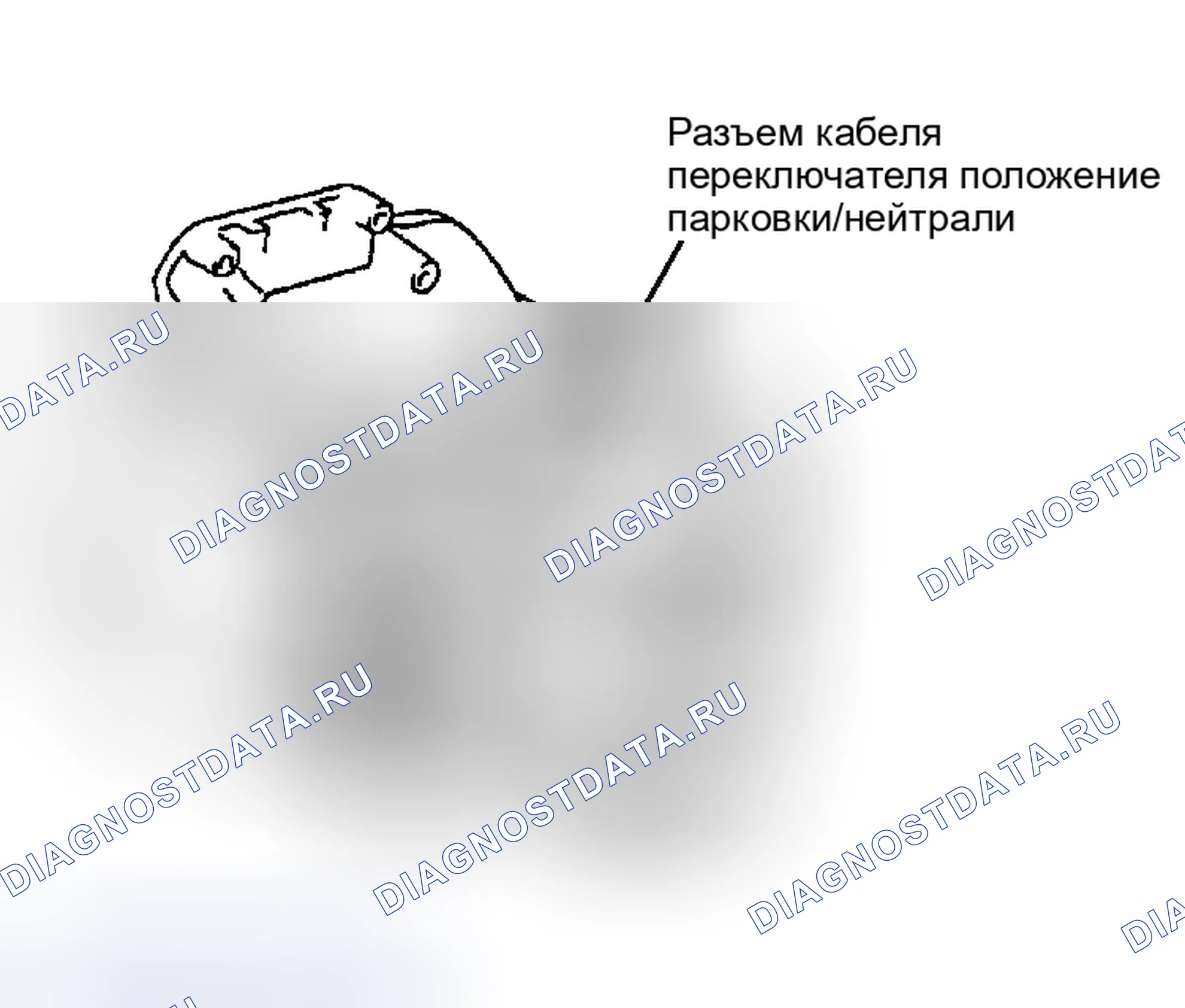 Рис. 45. Infiniti I30 II