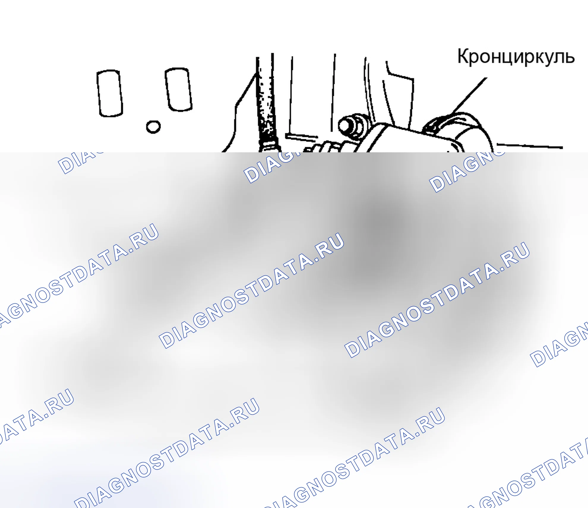 Рис. 68: ДЕМОНТАЖ. Kia Rio I