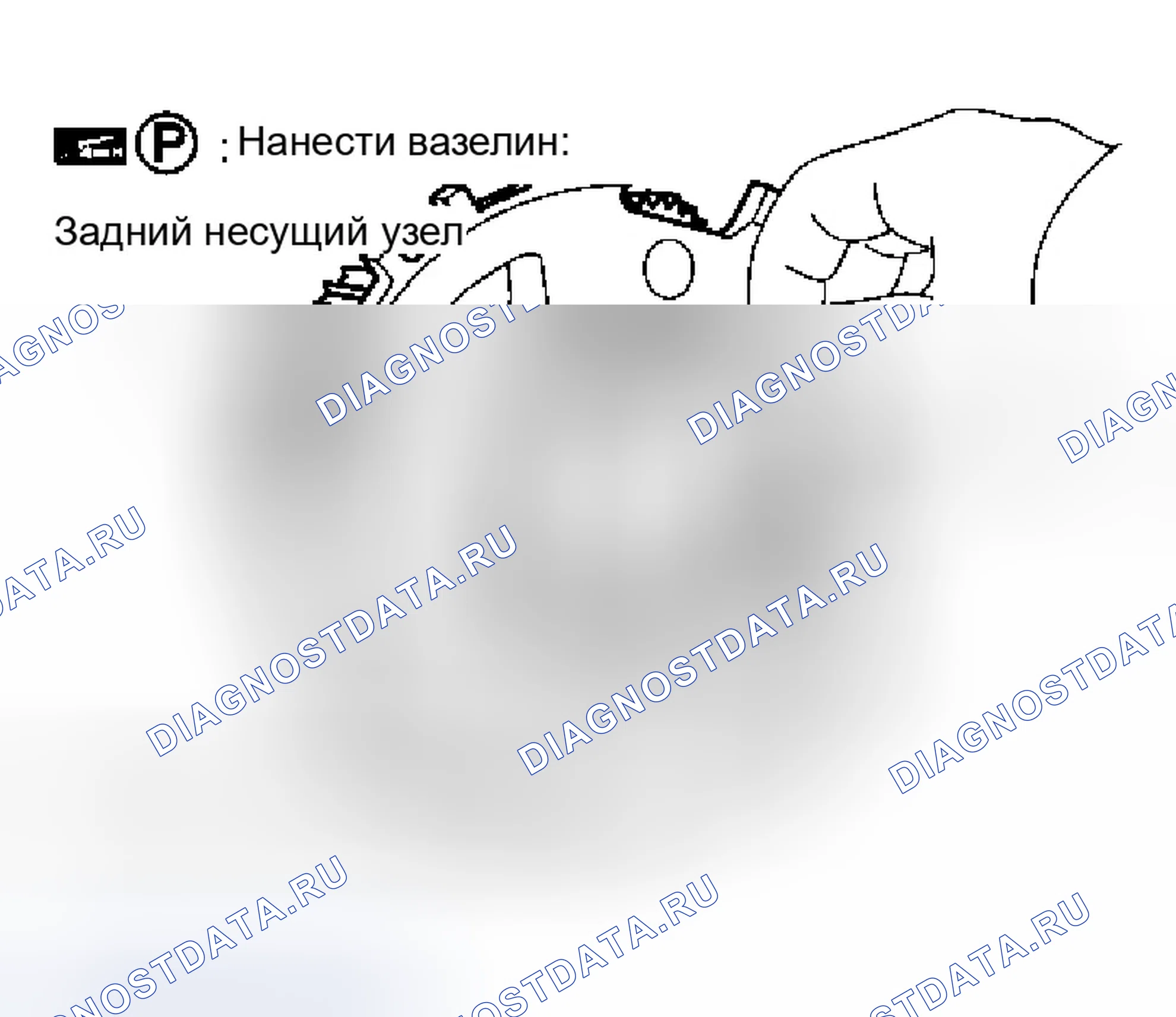Рис. 407. Infiniti Q45 III