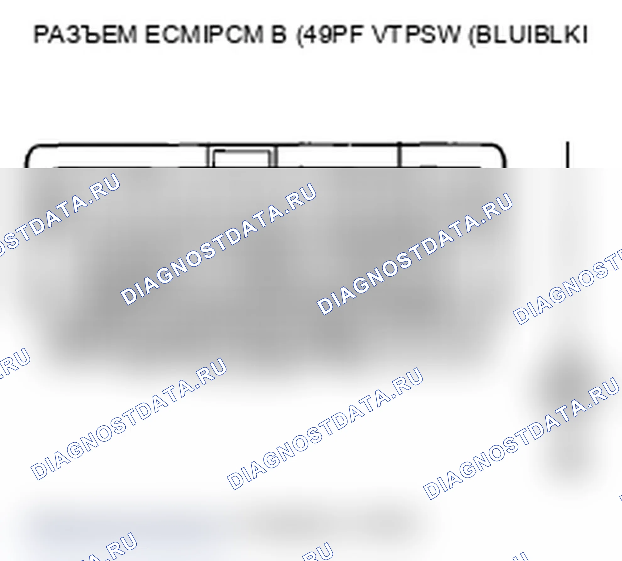 Рис. 574. Acura TL IV рестайлинг