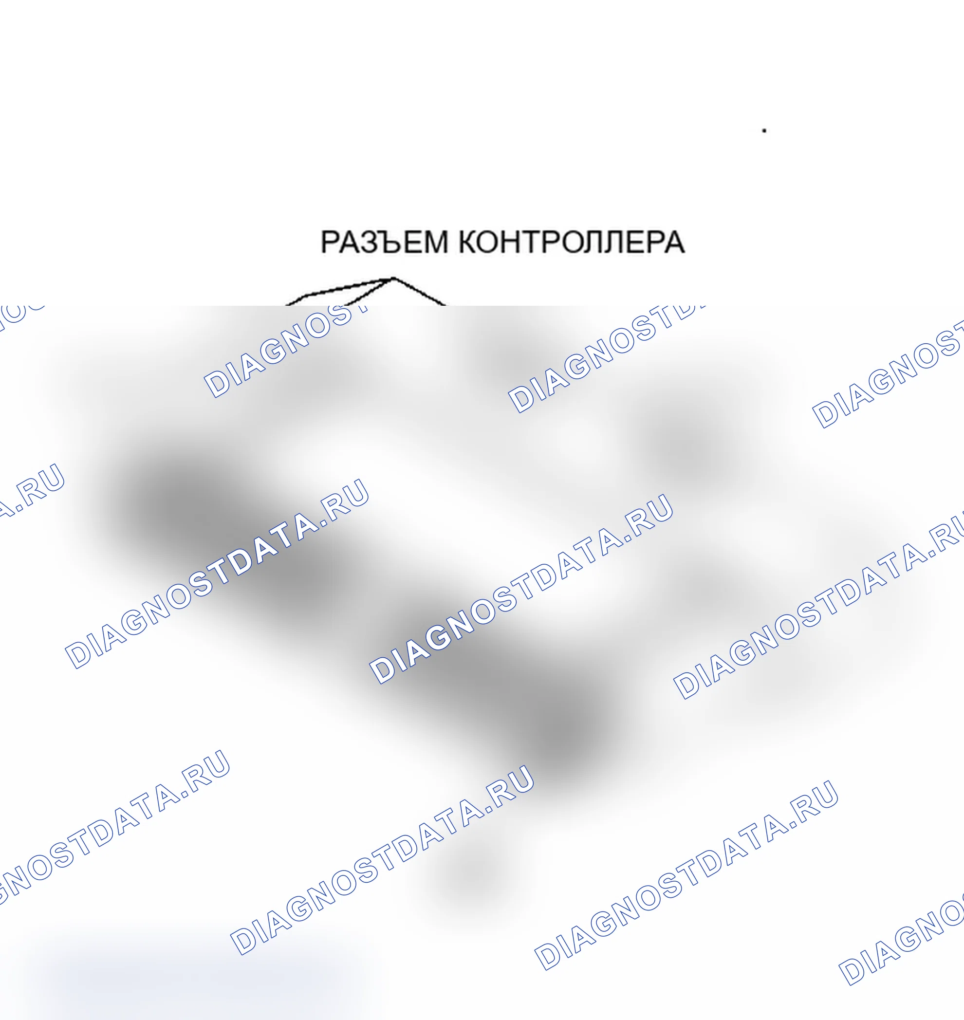 Рис. 253. Dodge Grand Caravan II