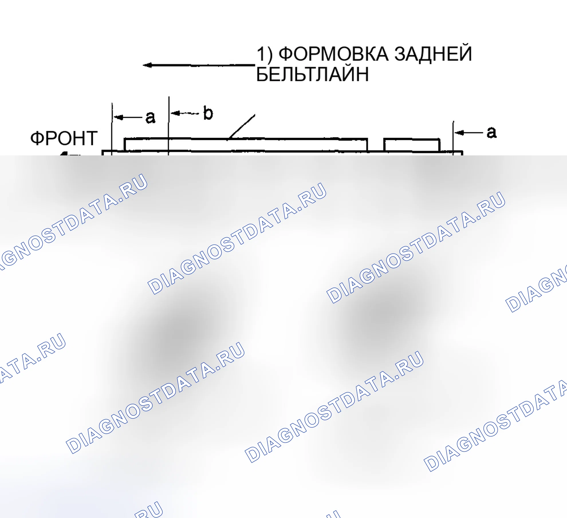 Рис. 17: ЗАДНЯЯ ФОРМОВОЧНАЯ УСТАНОВКА BELTLINE. Honda CR-V I рестайлинг