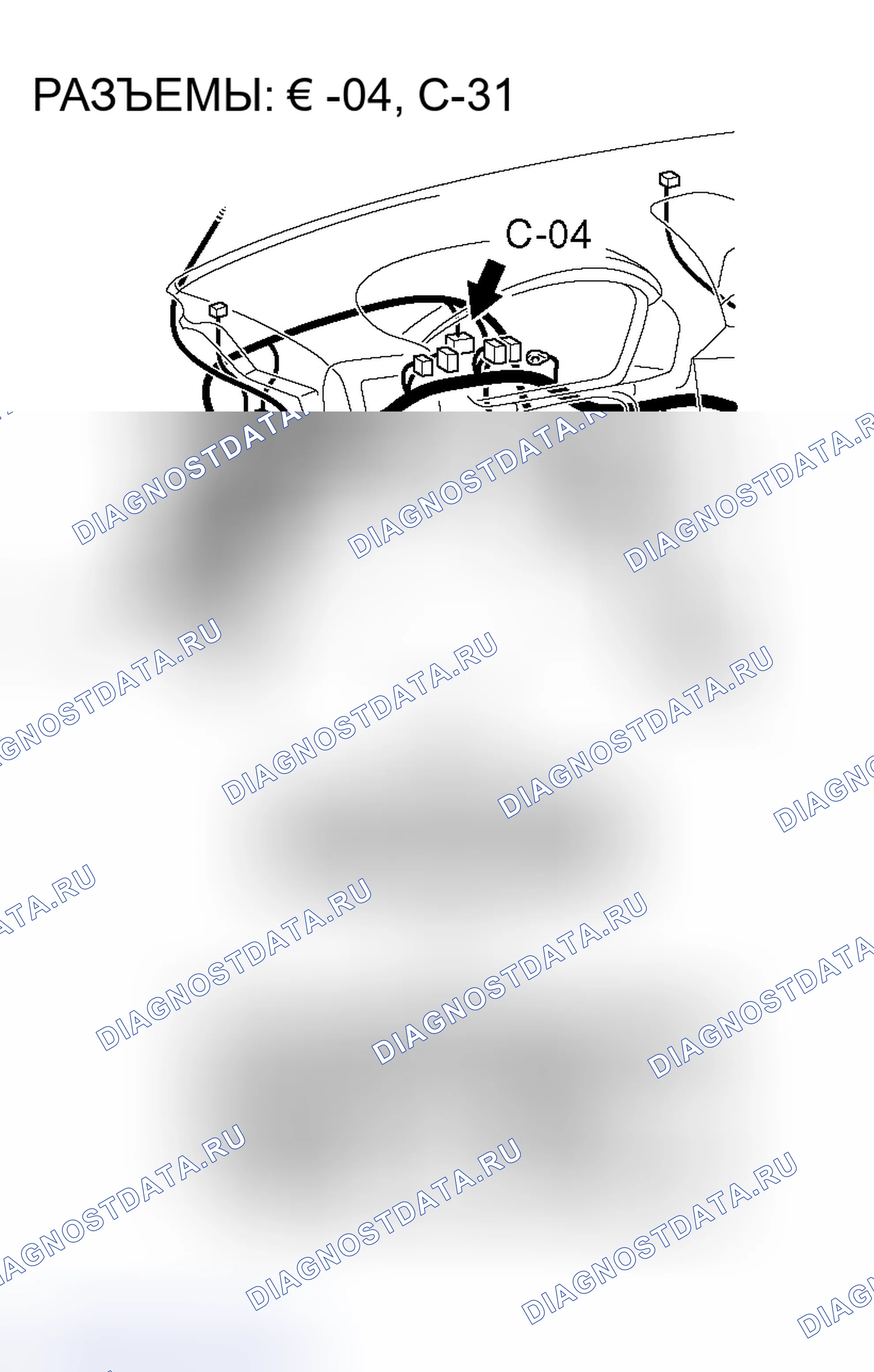 Рис. 32. Mitsubishi Endeavor I