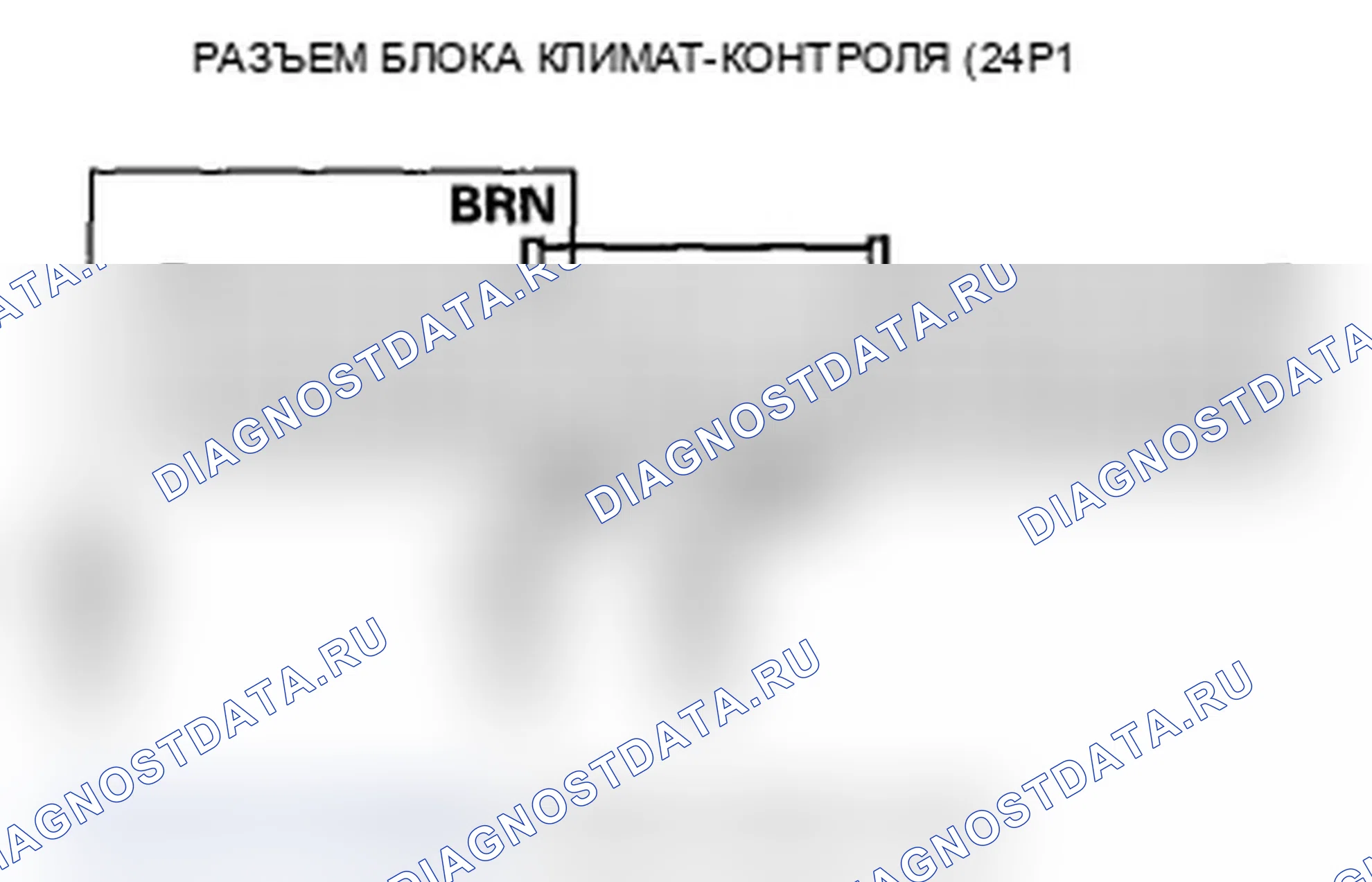 Рис. 40. Acura RDX I рестайлинг