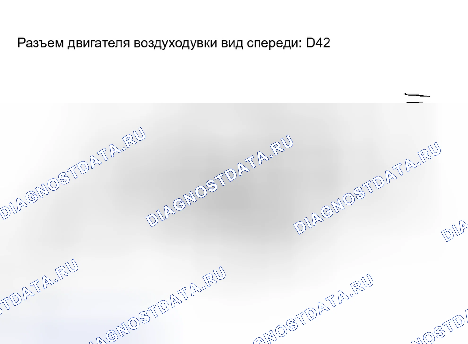 Рис. 235: ПРОВЕРКА автоматической системы кондиционирования. Toyota Avalon XX30