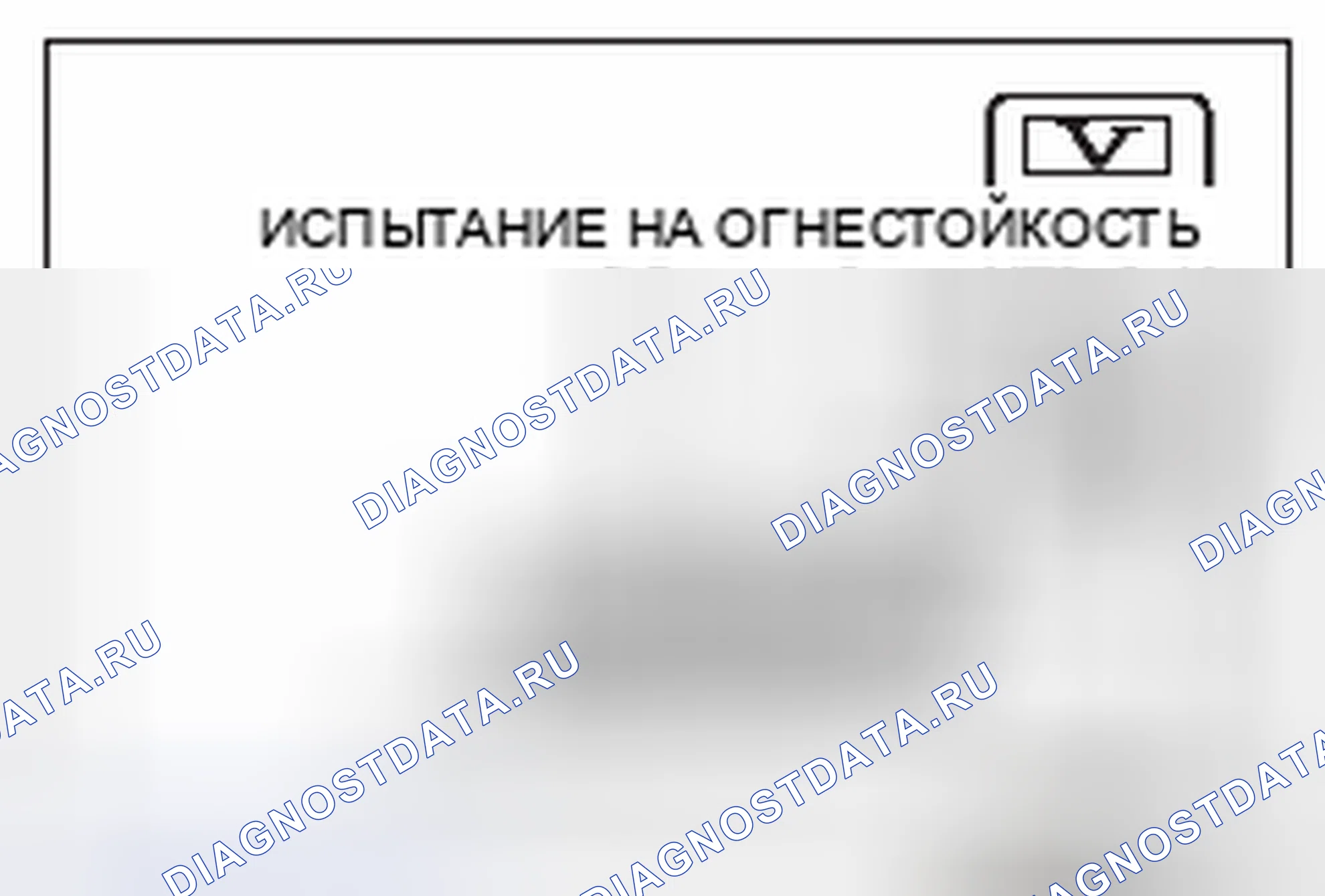 Рис. 693. Mitsubishi Lancer Ralliart X рестайлинг