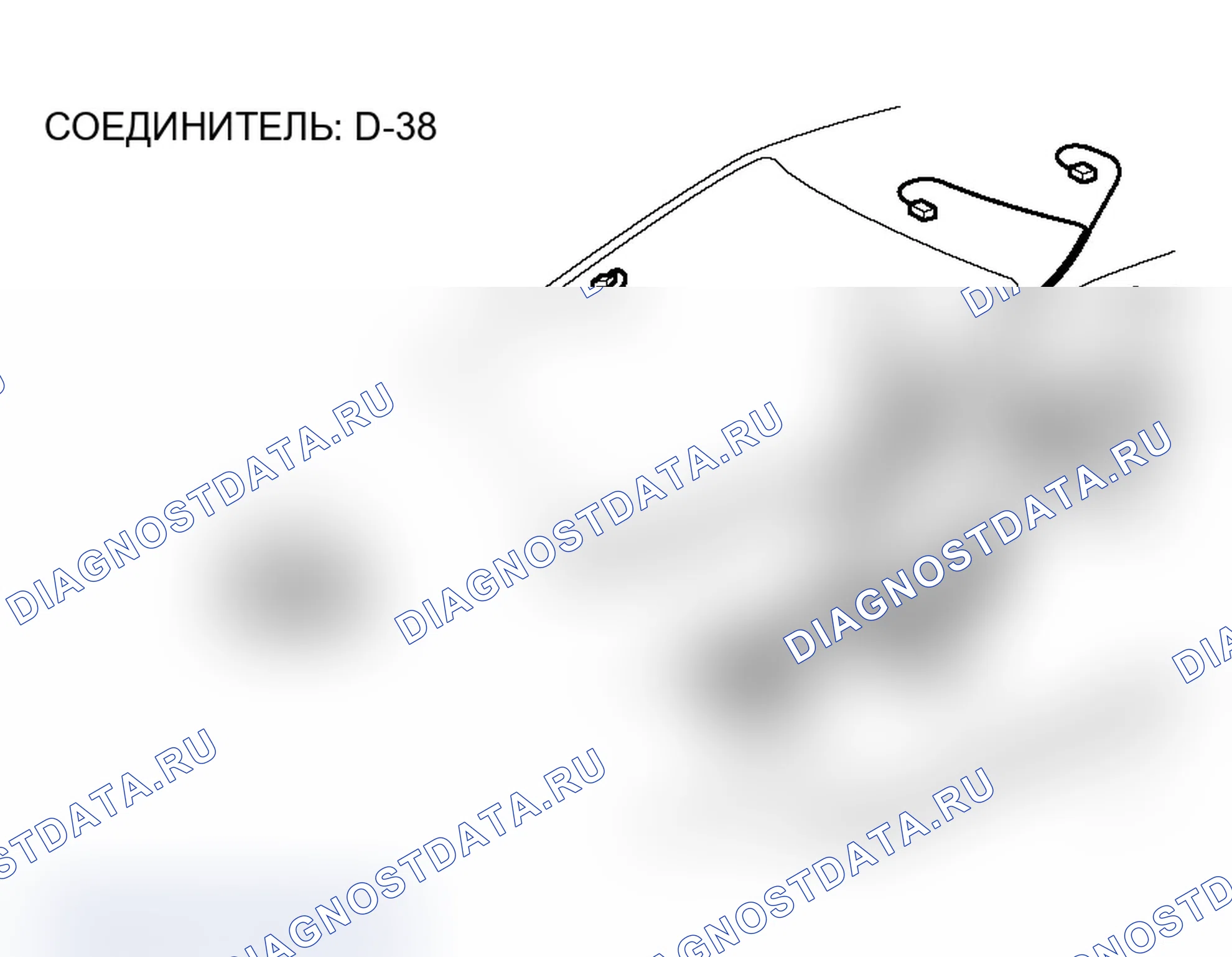 Рис. 262. Mitsubishi Lancer Ralliart IX рестайлинг