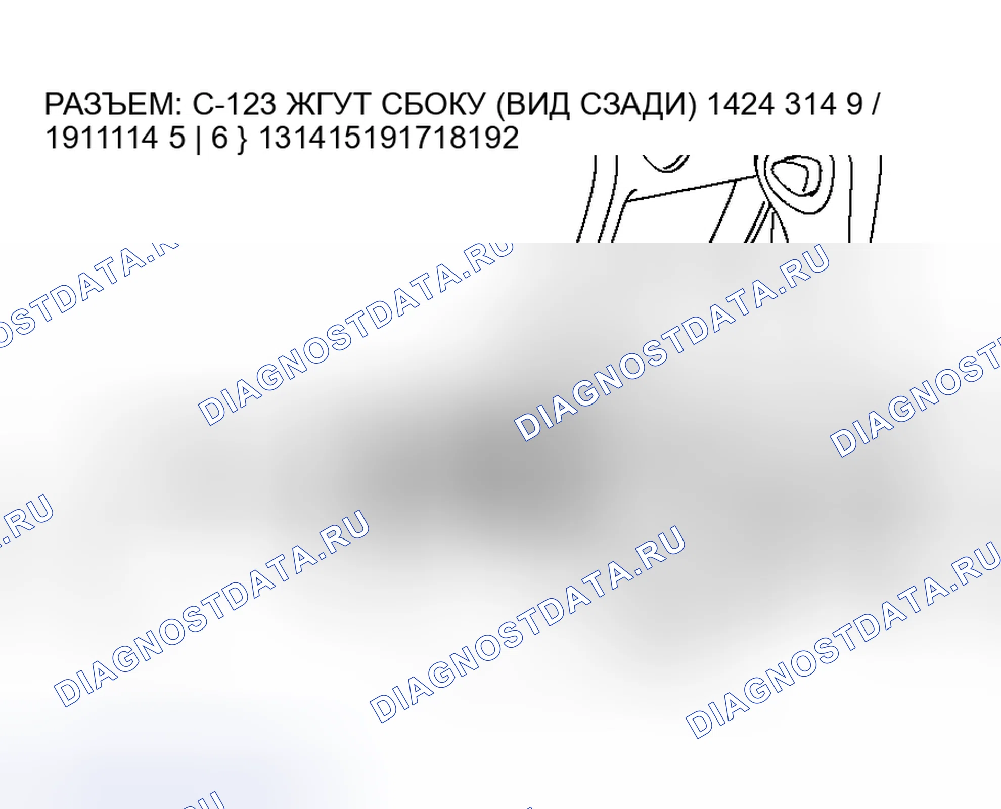 Рис. 373. Mitsubishi Outlander I