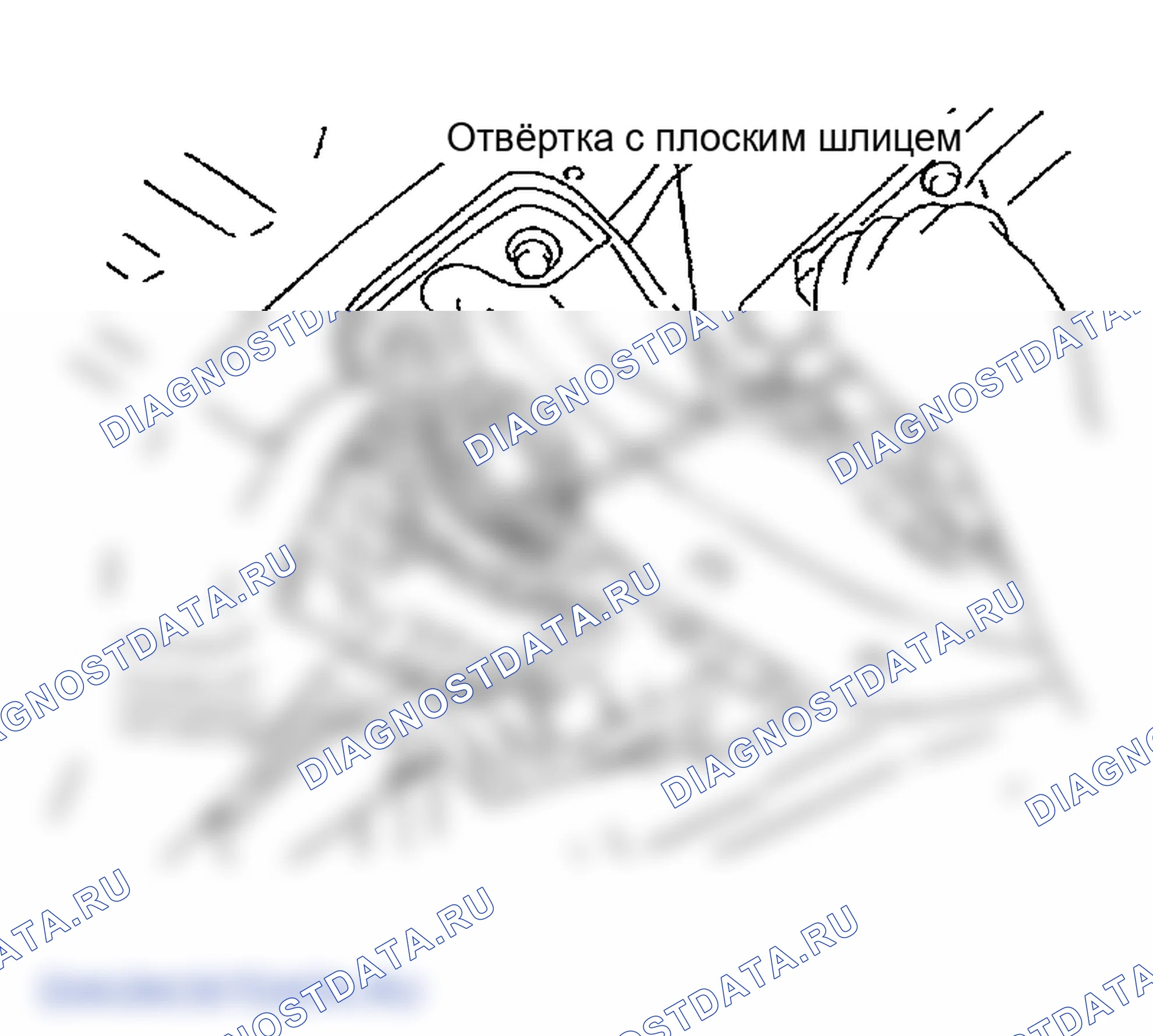 Рис. 16: Удаление. Infiniti FX45 I